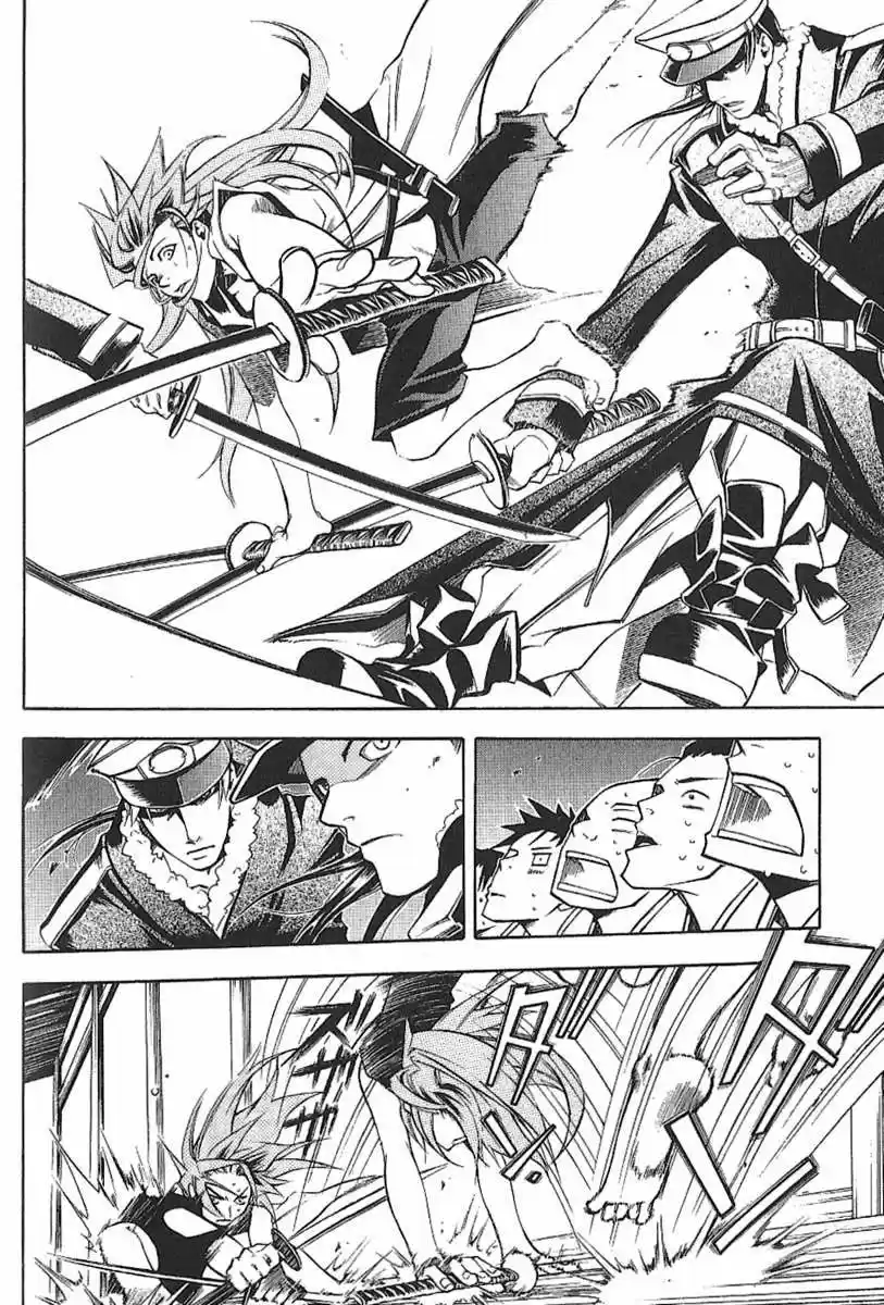 Peace Maker Kurogane (2002) - Capítulo 24 - Página 24 - LectorTMOo