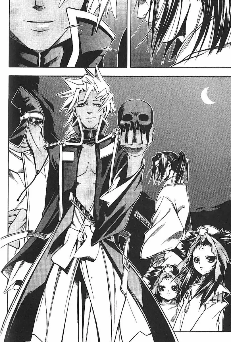 Peace Maker Kurogane (2002) - Capítulo 24 - Página 30 - LectorTMOo