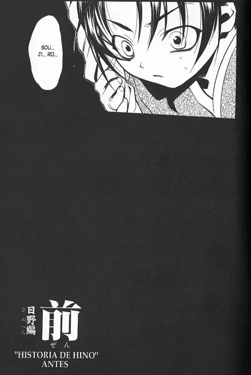 Peace Maker Kurogane (2002) - Capítulo 25.1 - Página 4 - LectorTMOo