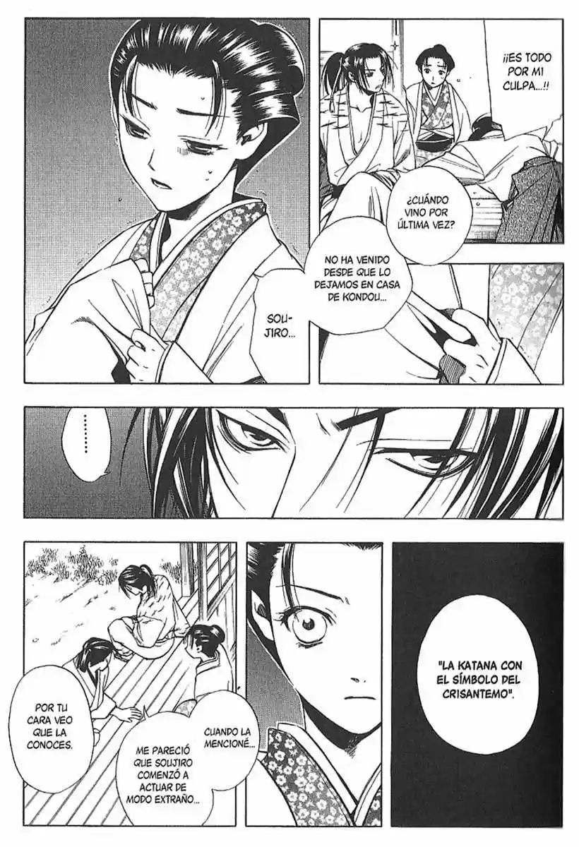 Peace Maker Kurogane (2002) - Capítulo 25.2 - Página 9 - LectorTMOo