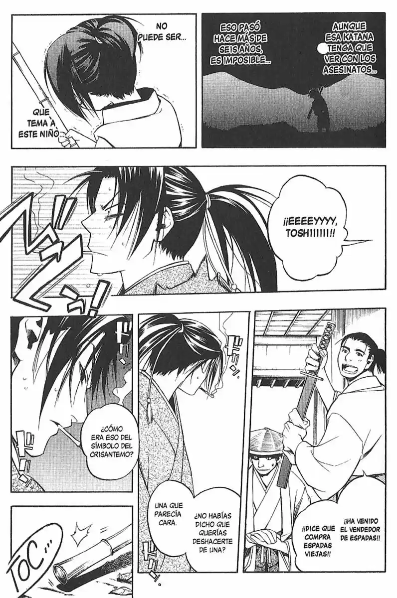 Peace Maker Kurogane (2002) - Capítulo 25.5 - Página 26 - LectorTMOo