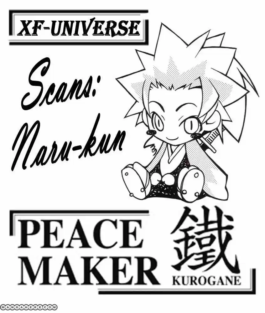 Peace Maker Kurogane (2002) - Capítulo 26 - Página 1 - LectorTMOo