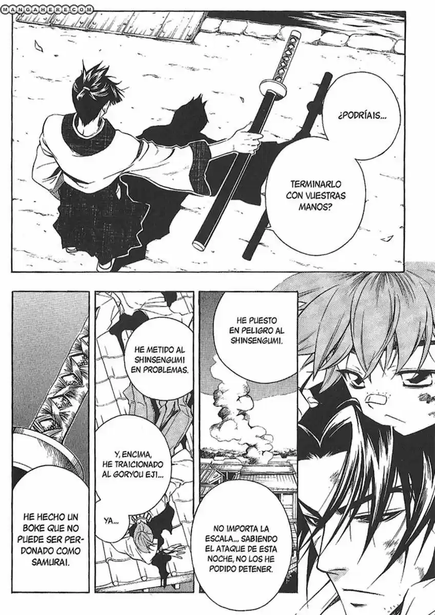 Peace Maker Kurogane (2002) - Capítulo 27 - Página 4 - LectorTMOo