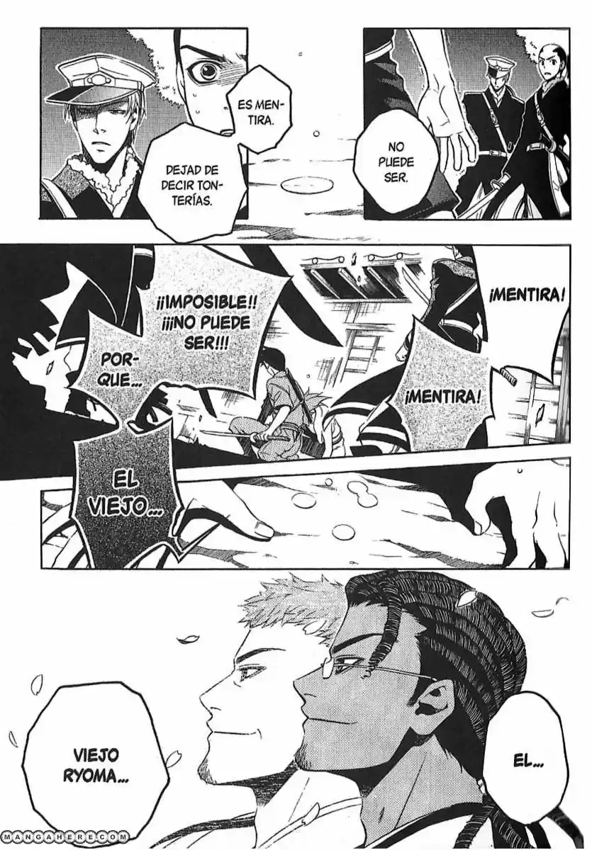 Peace Maker Kurogane (2002) - Capítulo 28 - Página 27 - LectorTMOo