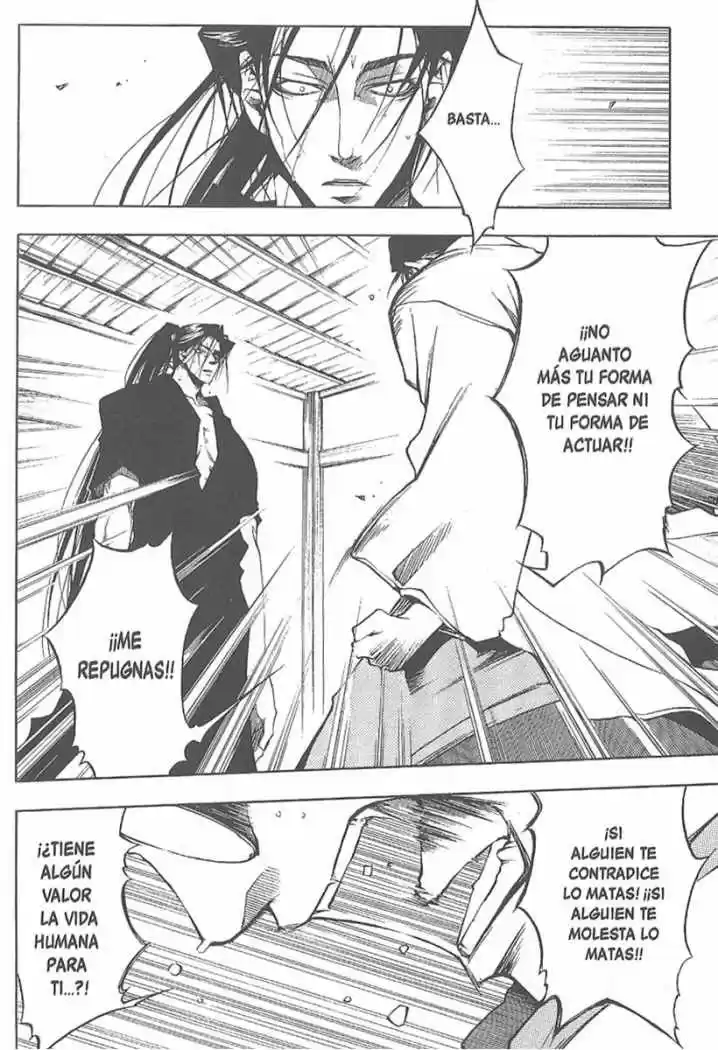 Peace Maker Kurogane (2002) - Capítulo 3 - Página 24 - LectorTMOo