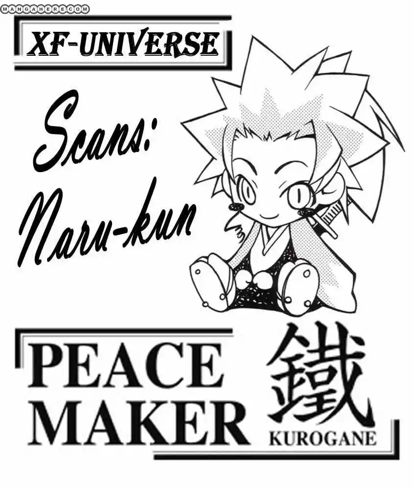 Peace Maker Kurogane (2002) - Capítulo 30 - Página 1 - LectorTMOo