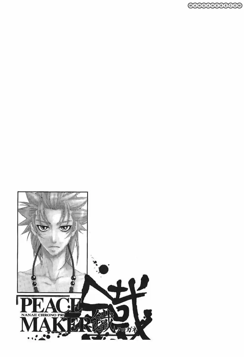 Peace Maker Kurogane (2002) - Capítulo 30 - Página 47 - LectorTMOo