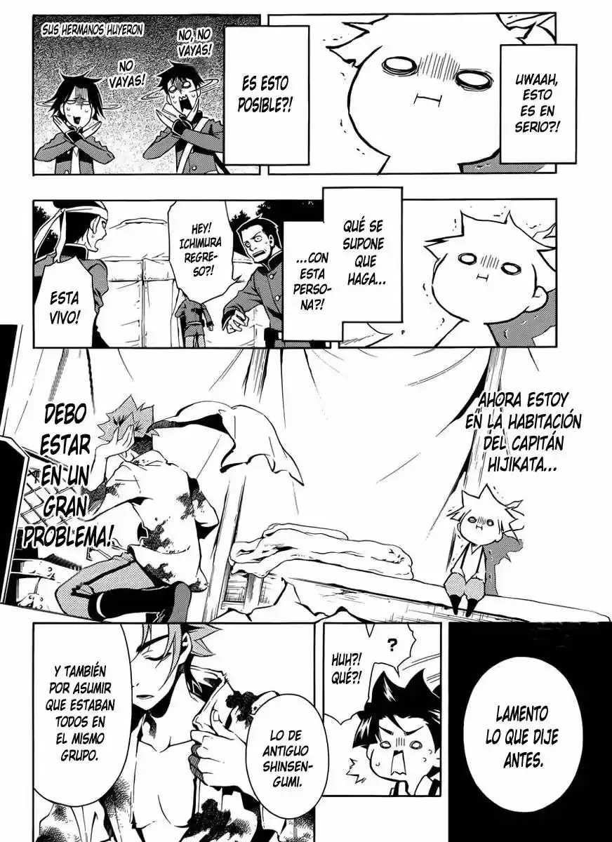 Peace Maker Kurogane (2002) - Capítulo 31 - Página 25 - LectorTMOo