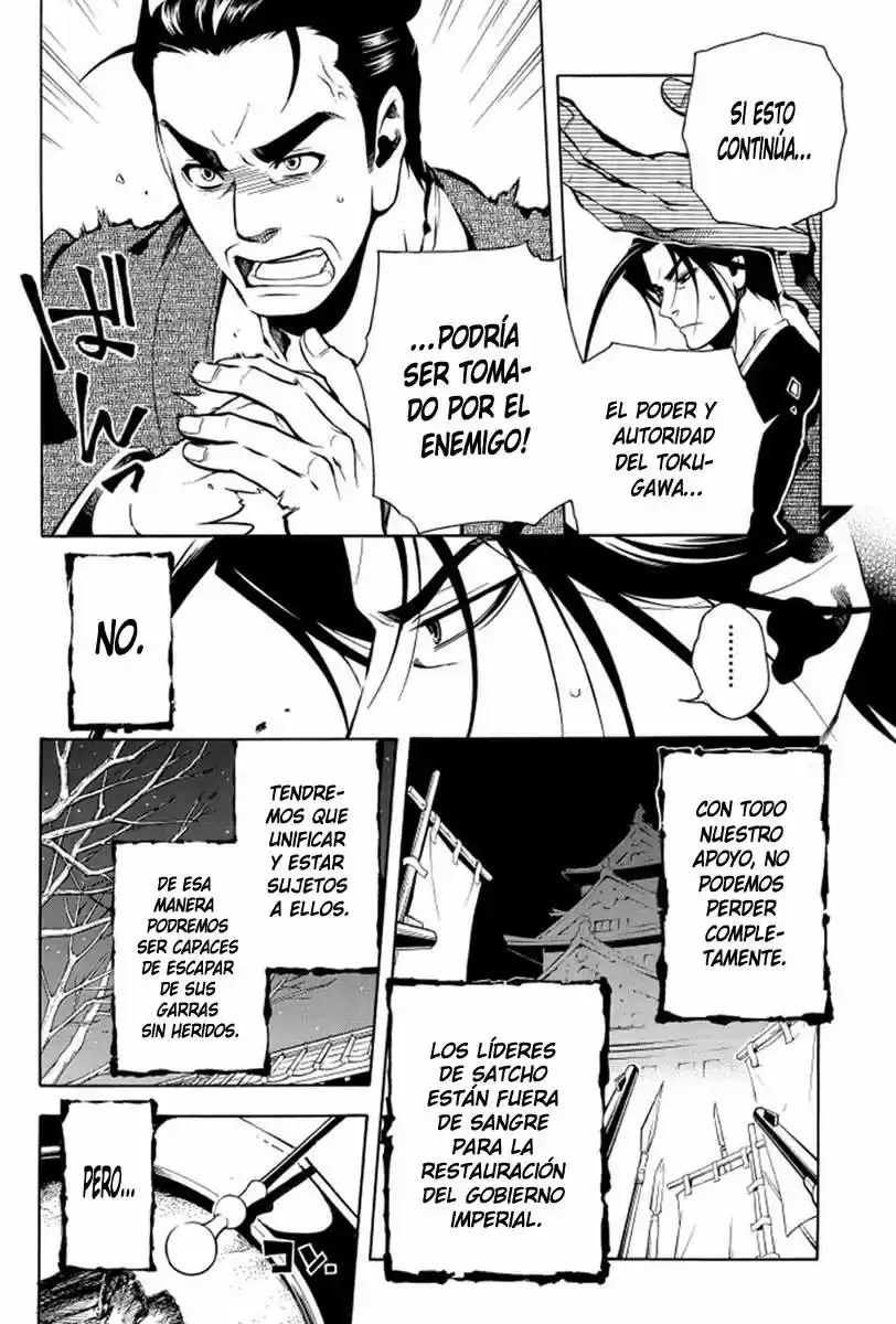 Peace Maker Kurogane (2002) - Capítulo 35 - Página 4 - LectorTMOo