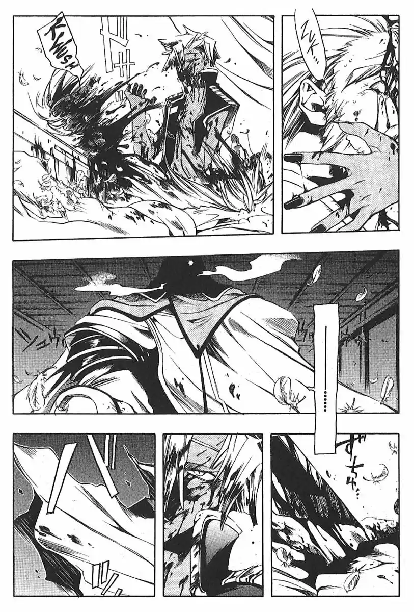 Peace Maker Kurogane (2002) - Capítulo 5 - Página 31 - LectorTMOo