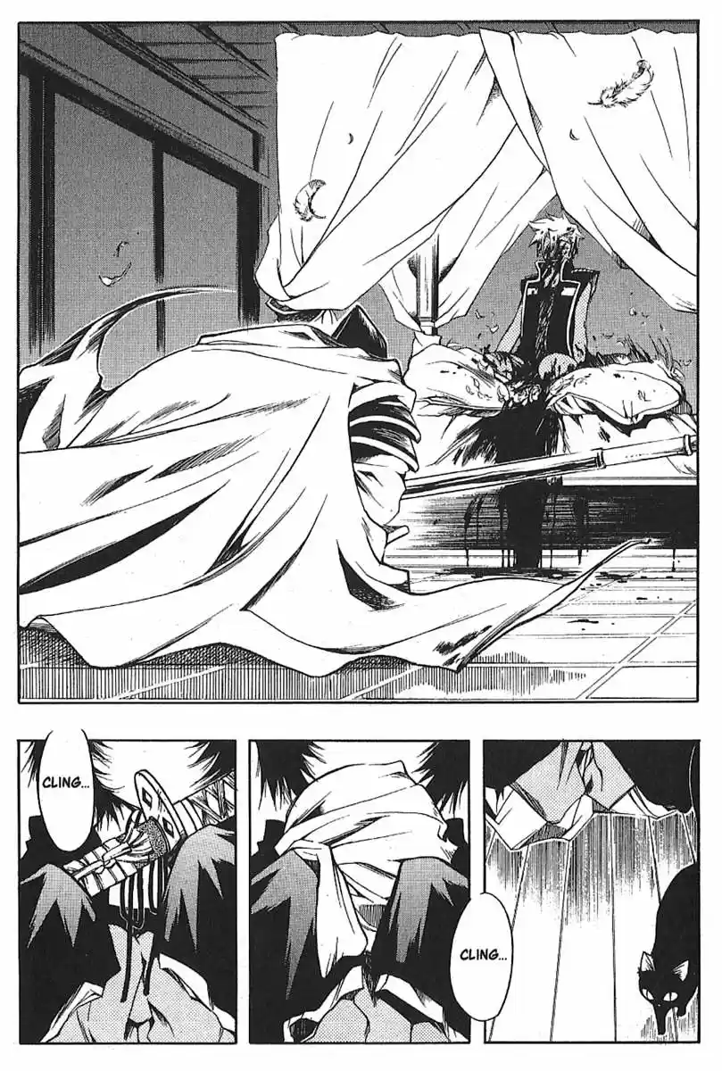 Peace Maker Kurogane (2002) - Capítulo 5 - Página 32 - LectorTMOo