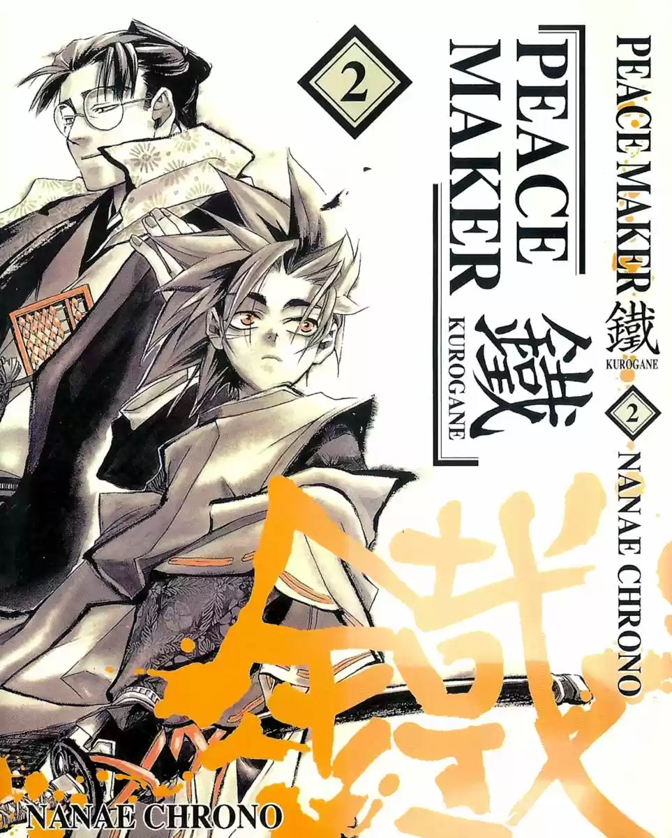 Peace Maker Kurogane (2002) - Capítulo 6 - Página 2 - LectorTMOo