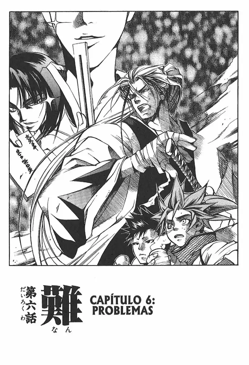 Peace Maker Kurogane (2002) - Capítulo 6 - Página 4 - LectorTMOo