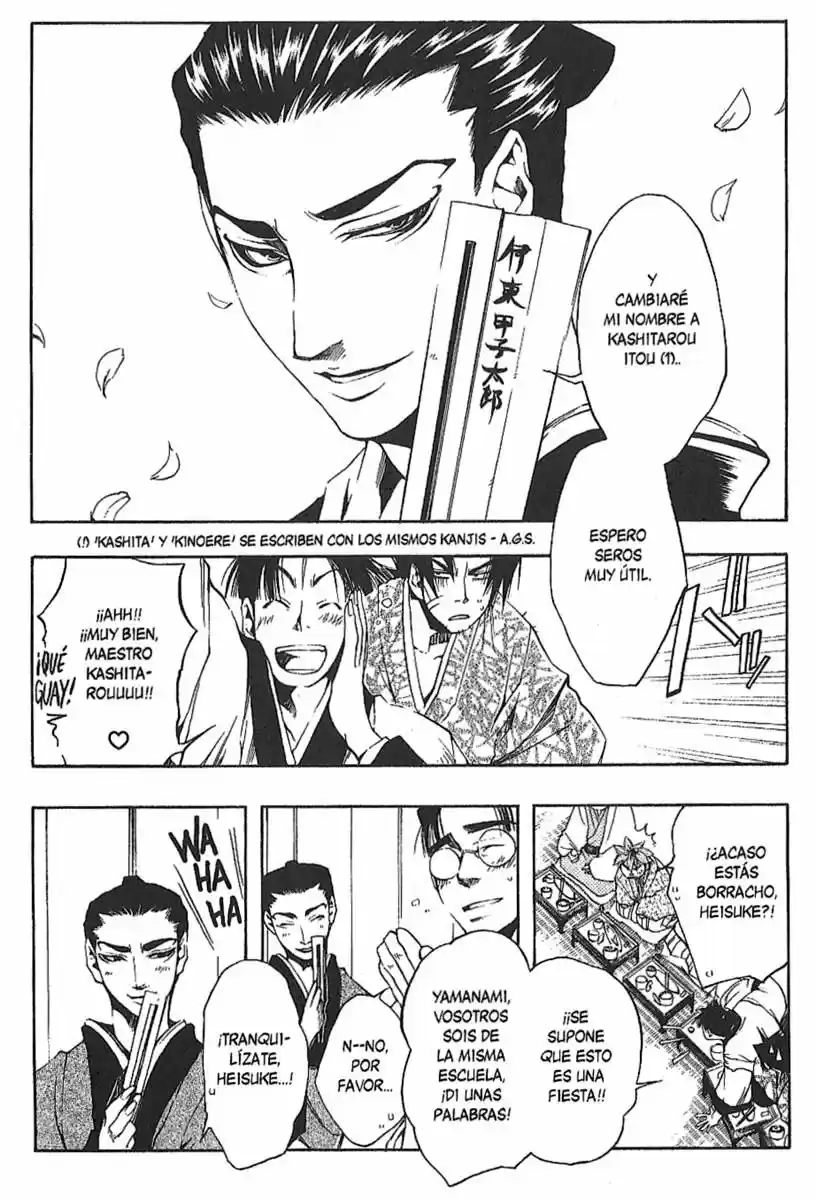 Peace Maker Kurogane (2002) - Capítulo 6 - Página 7 - LectorTMOo