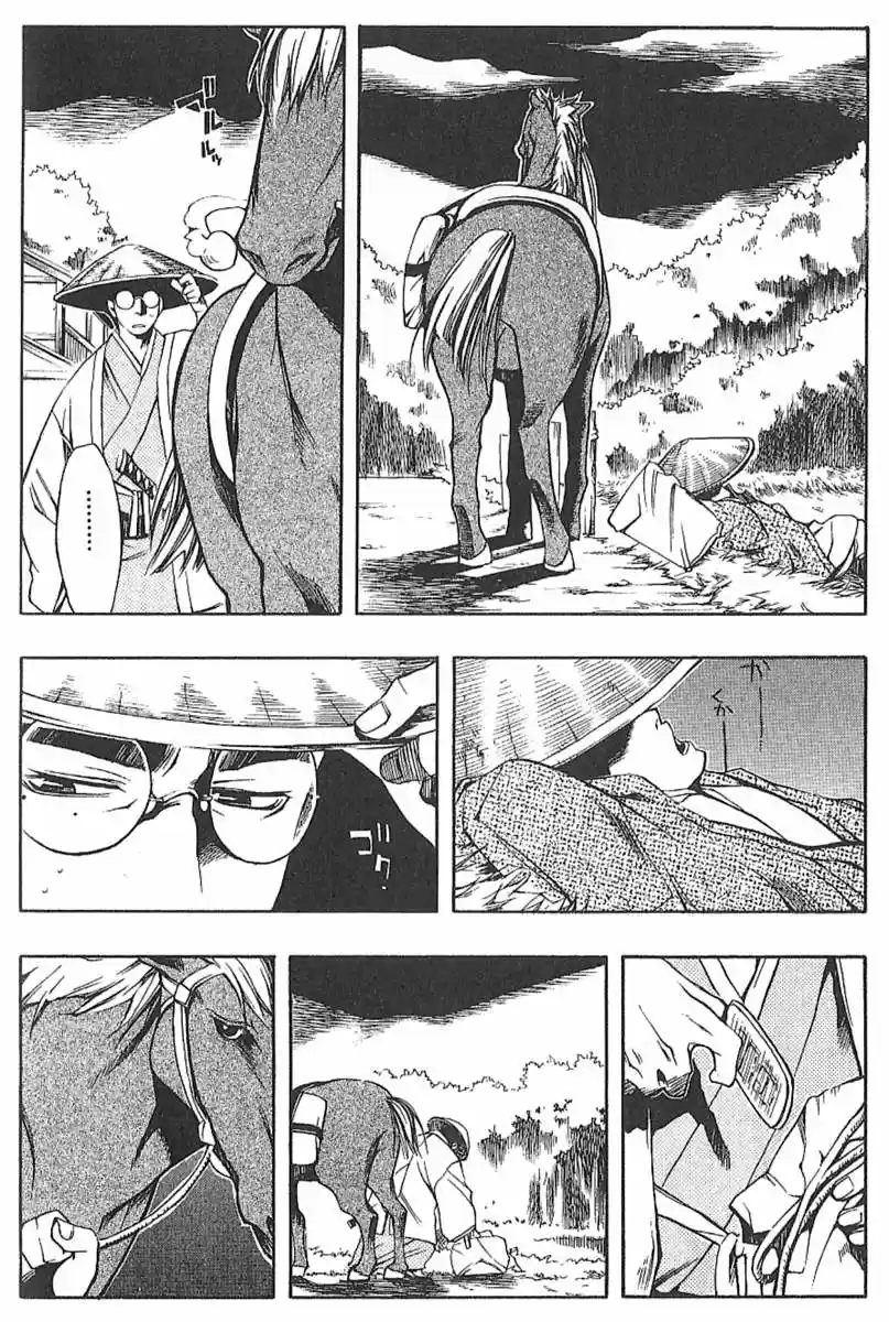 Peace Maker Kurogane (2002) - Capítulo 9 - Página 20 - LectorTMOo