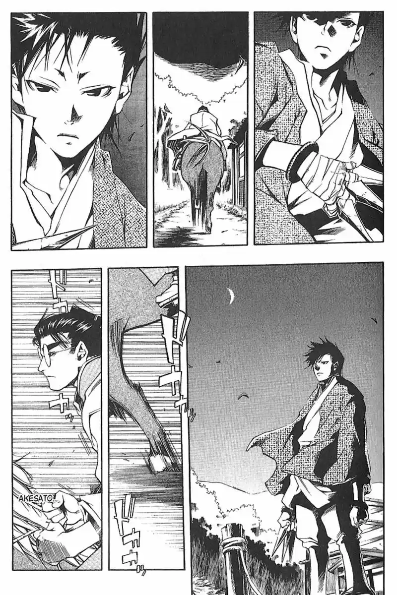 Peace Maker Kurogane (2002) - Capítulo 9 - Página 23 - LectorTMOo