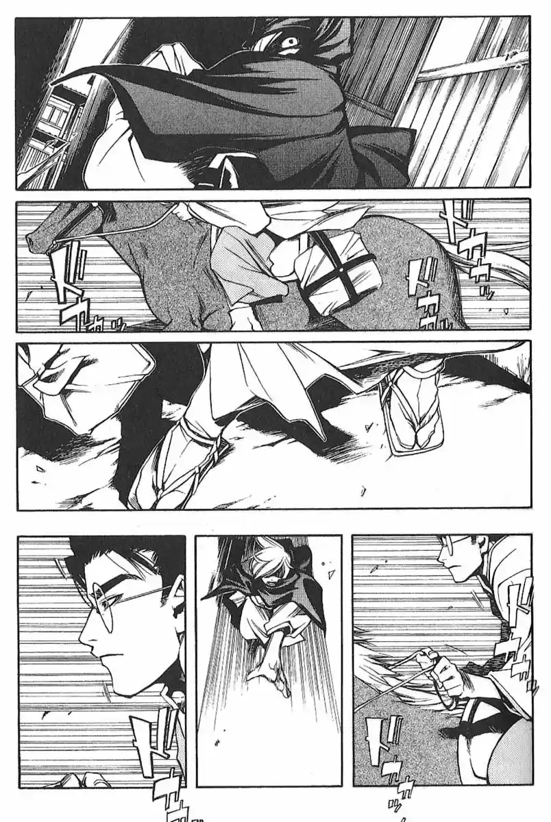 Peace Maker Kurogane (2002) - Capítulo 9 - Página 27 - LectorTMOo