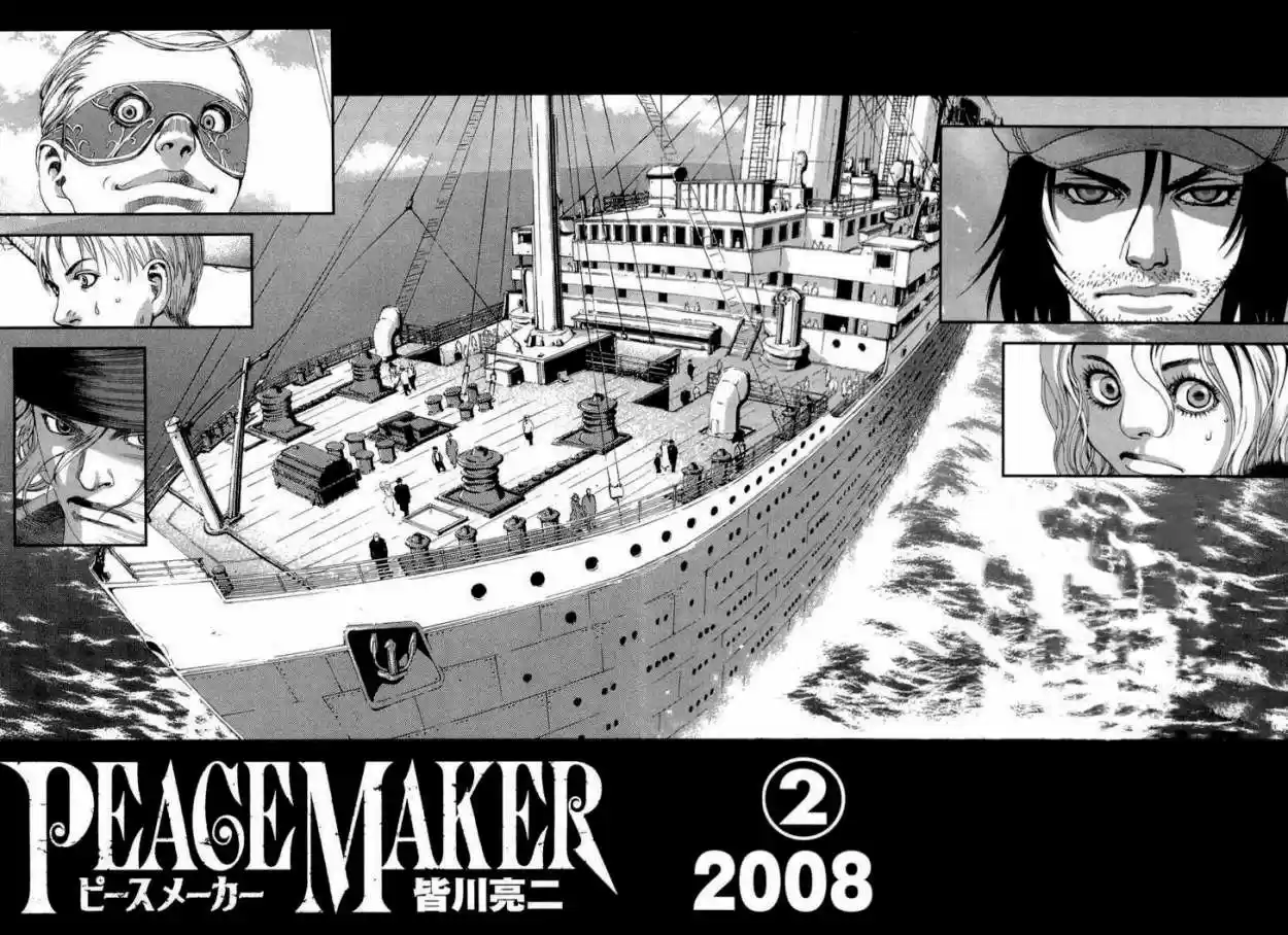 Peace Maker (2007) - Capítulo 6 - Página 39 - LectorTMOo