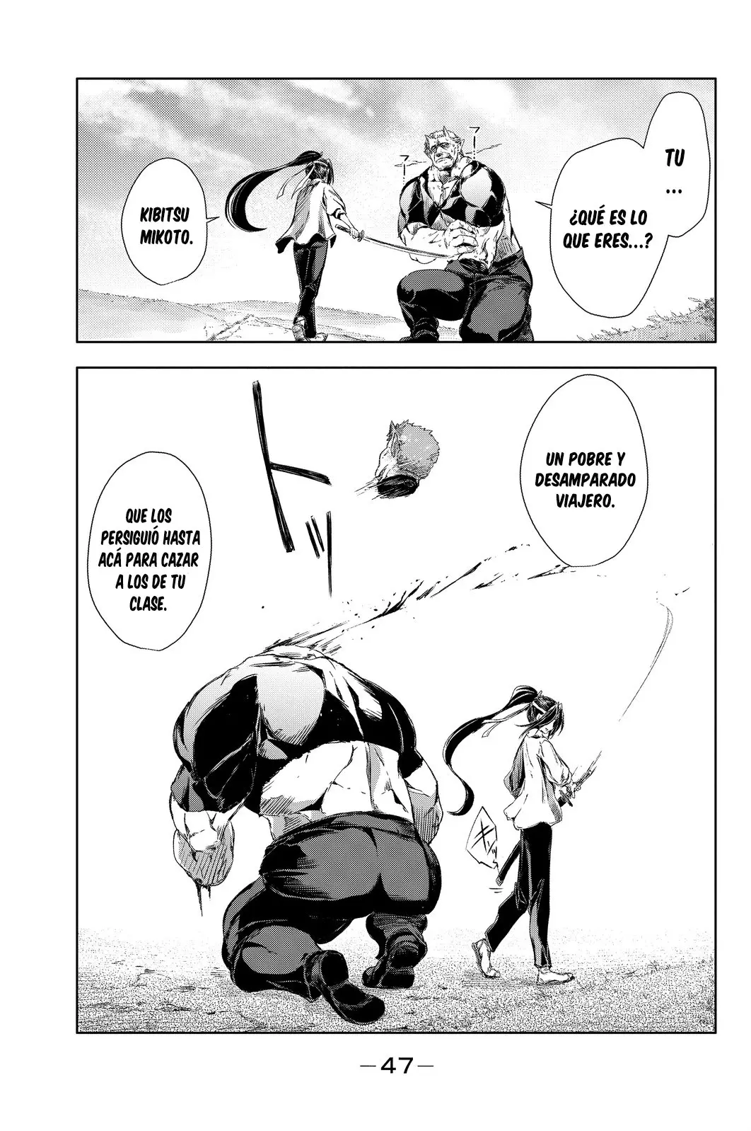 Peach Boy Riverside (2020) - Capítulo 1 - Página 46 - LectorTMOo