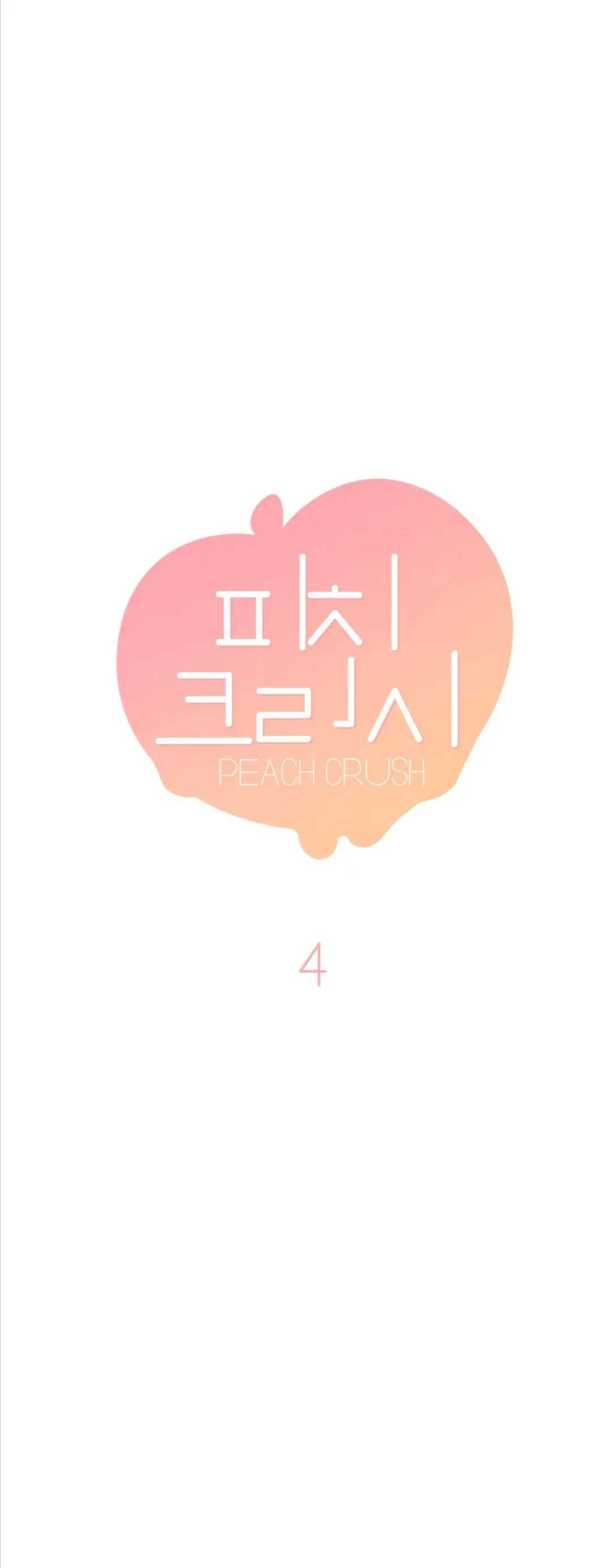 Peach crush (2023) - Capítulo 4 - Página 7 - LectorTMOo