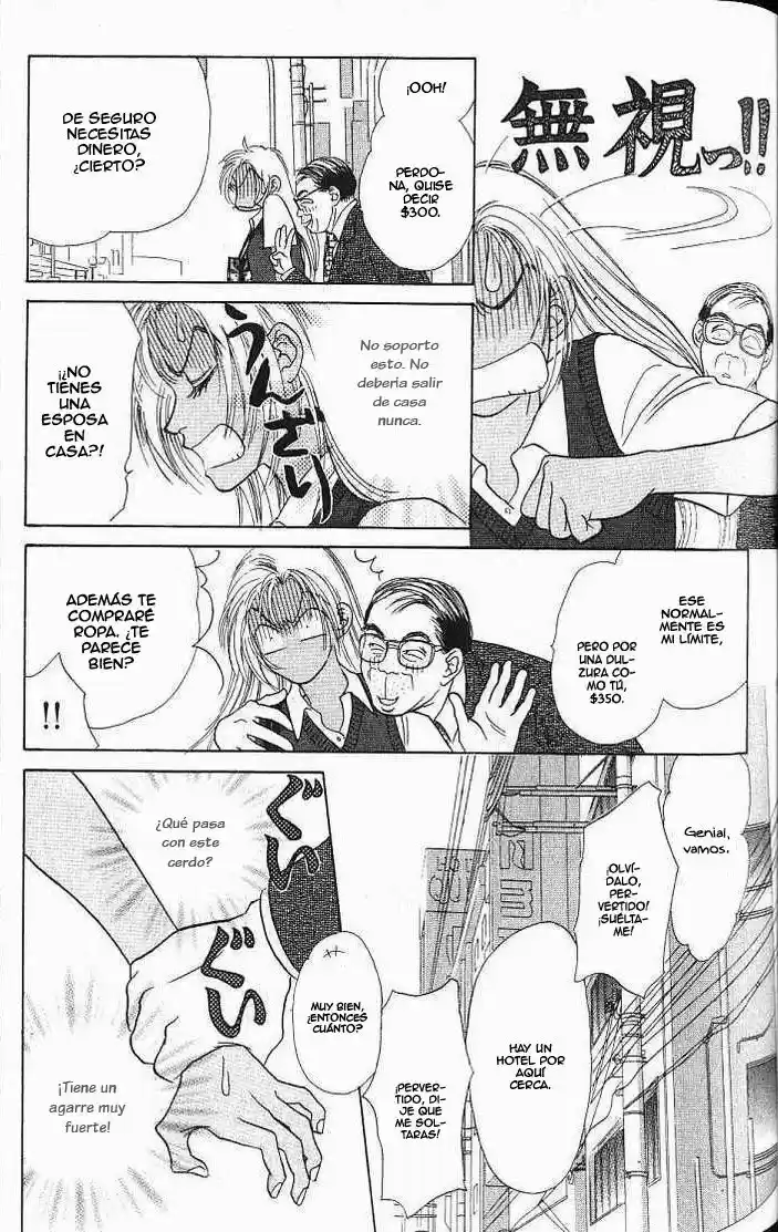 Peach Girl (1997) - Capítulo 1.2 - Página 21 - LectorTMOo