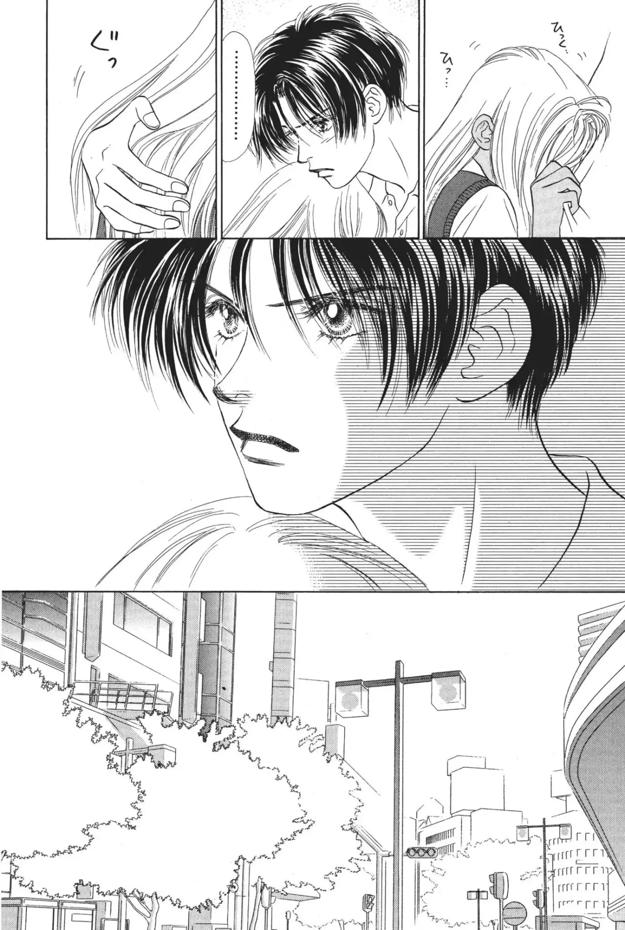Peach Girl (1997) - Capítulo 10 - Página 3 - LectorTMOo