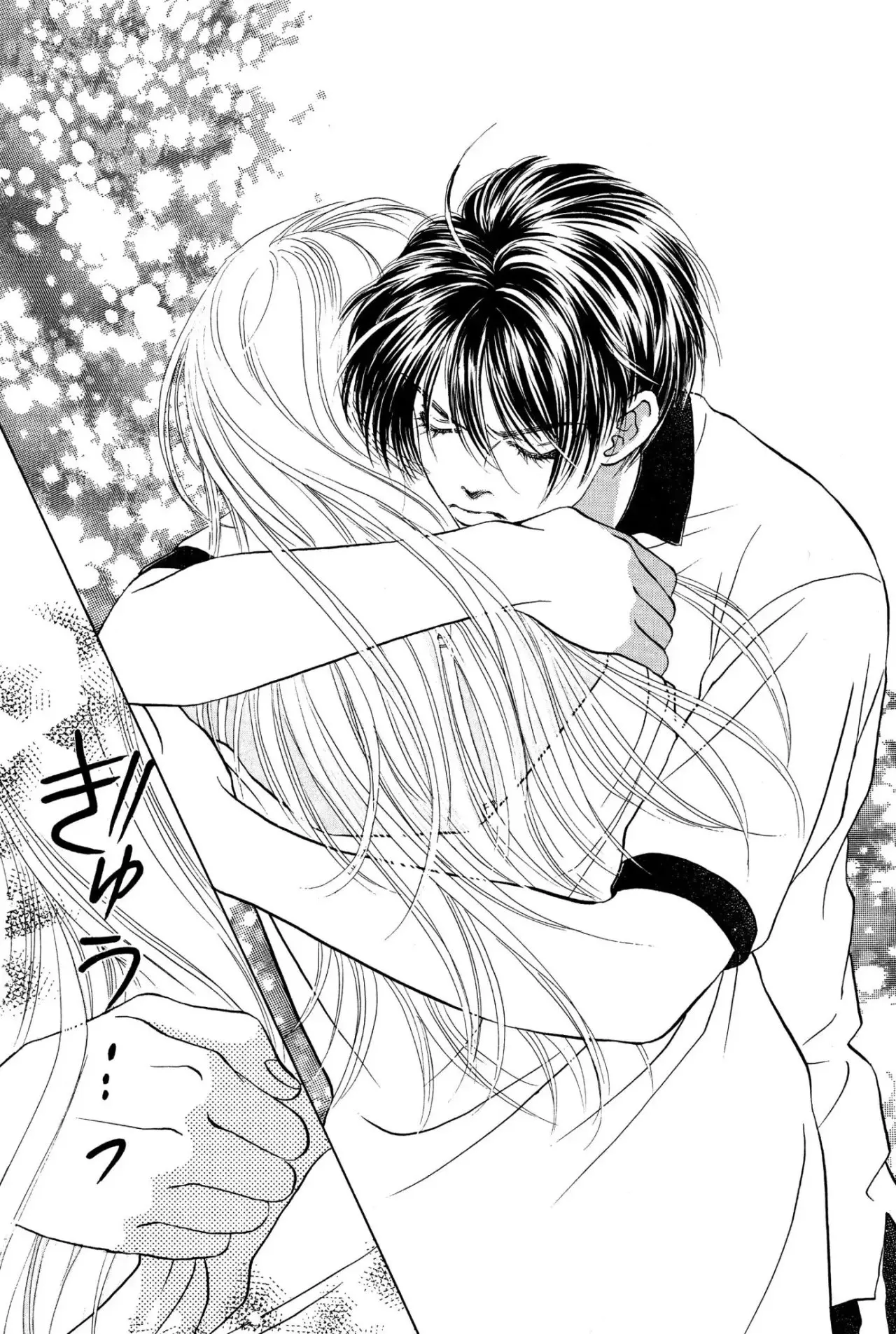 Peach Girl (1997) - Capítulo 11 - Página 6 - LectorTMOo