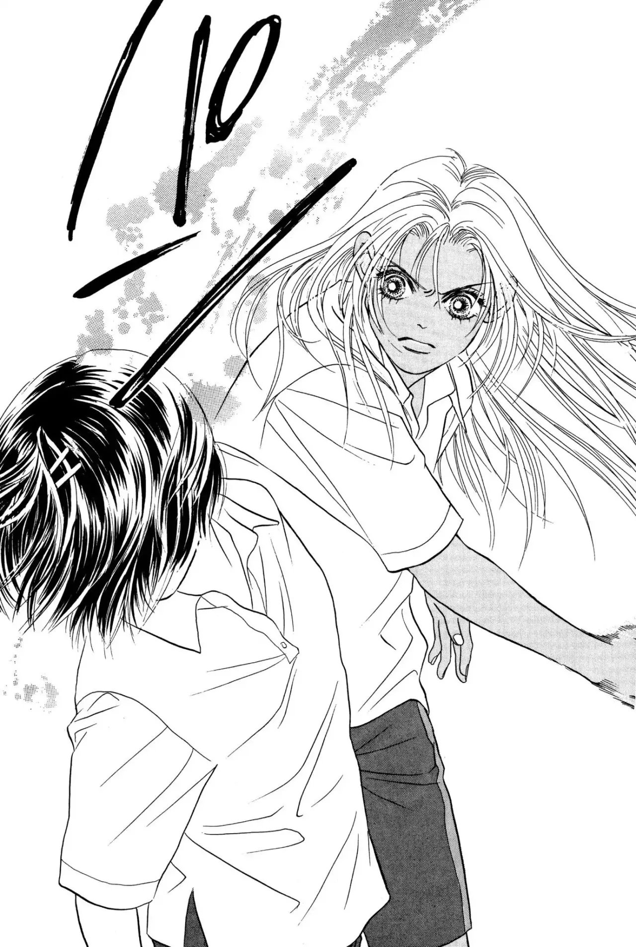 Peach Girl (1997) - Capítulo 11 - Página 34 - LectorTMOo