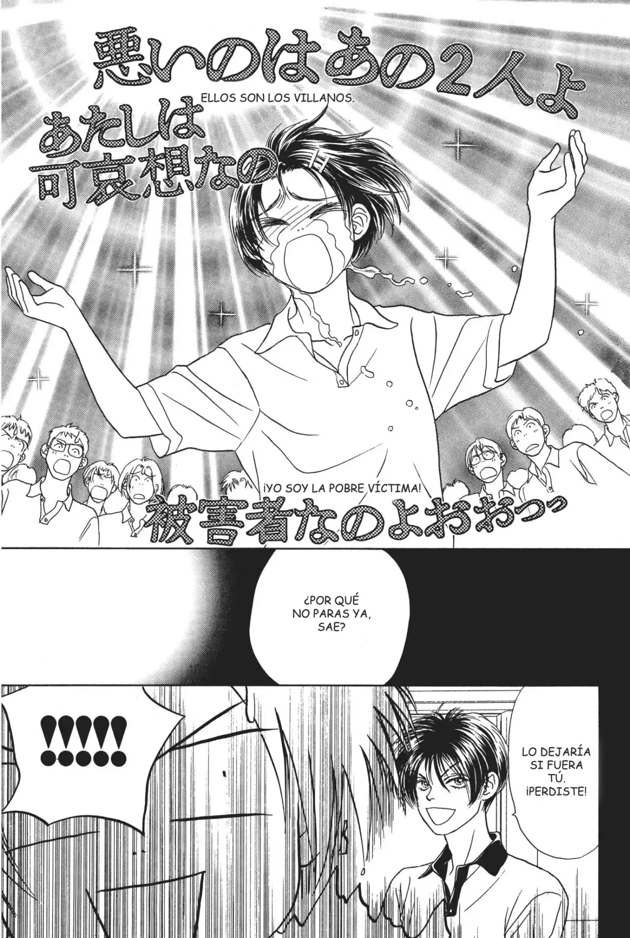Peach Girl (1997) - Capítulo 12 - Página 18 - LectorTMOo
