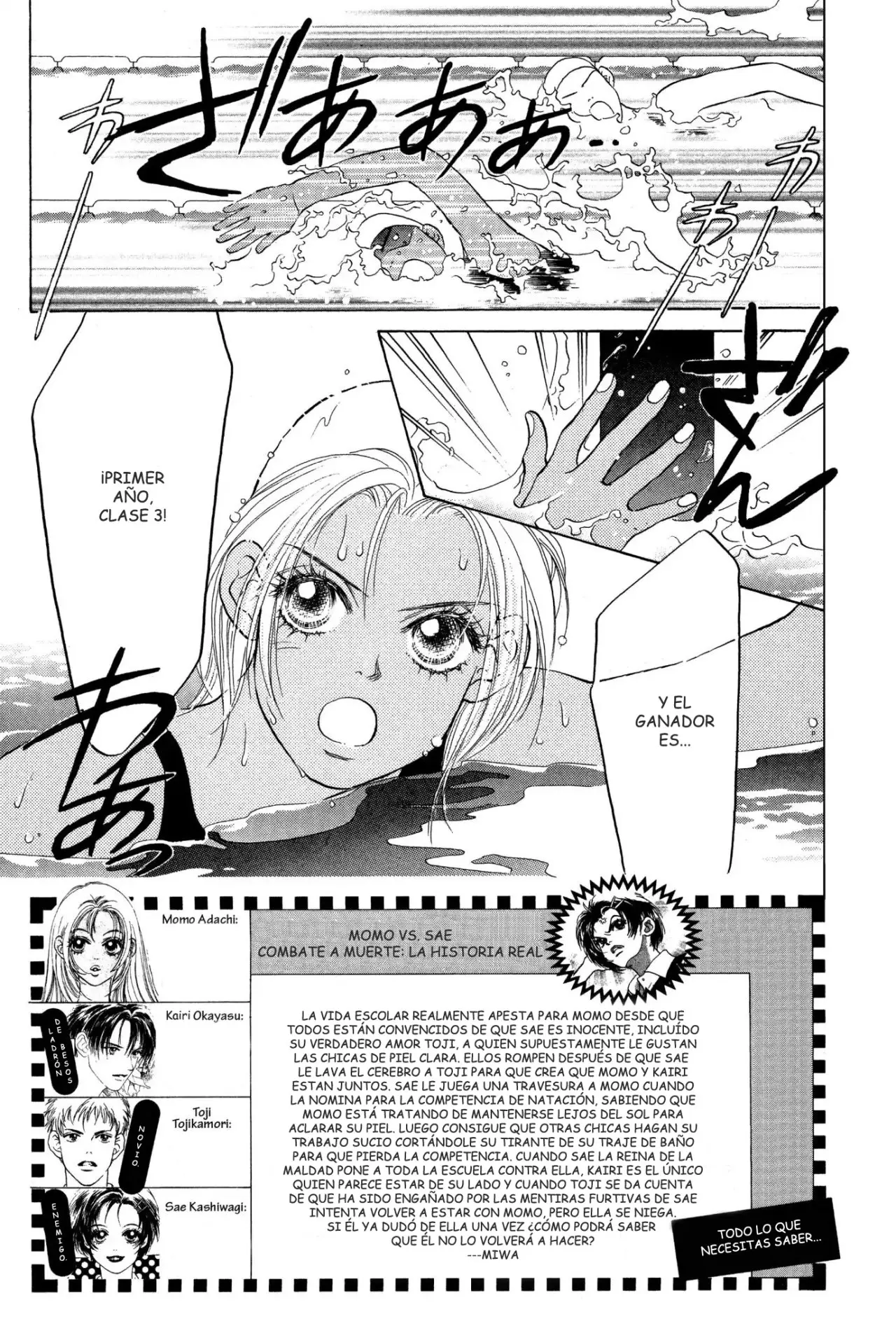 Peach Girl (1997) - Capítulo 13 - Página 7 - LectorTMOo