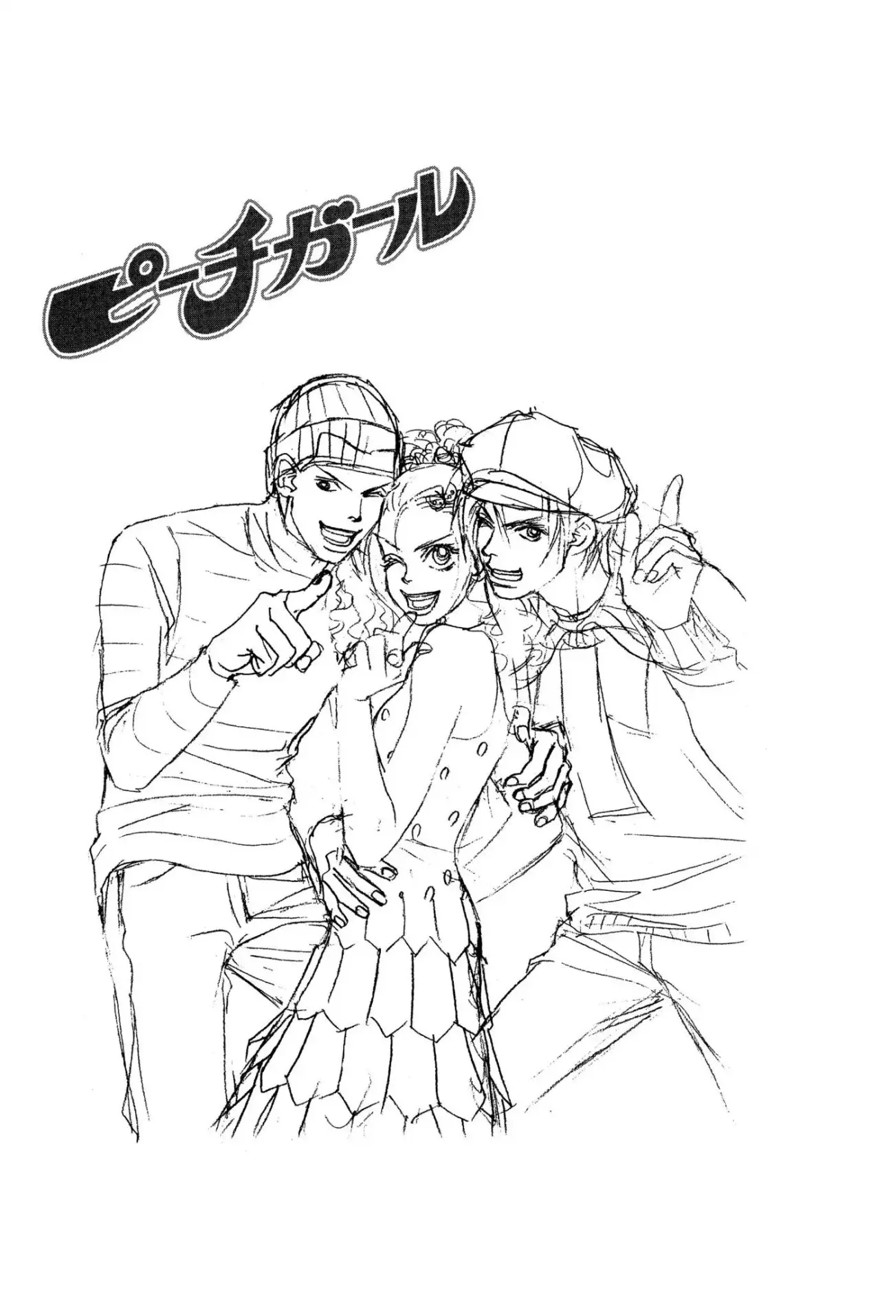Peach Girl (1997) - Capítulo 13 - Página 49 - LectorTMOo