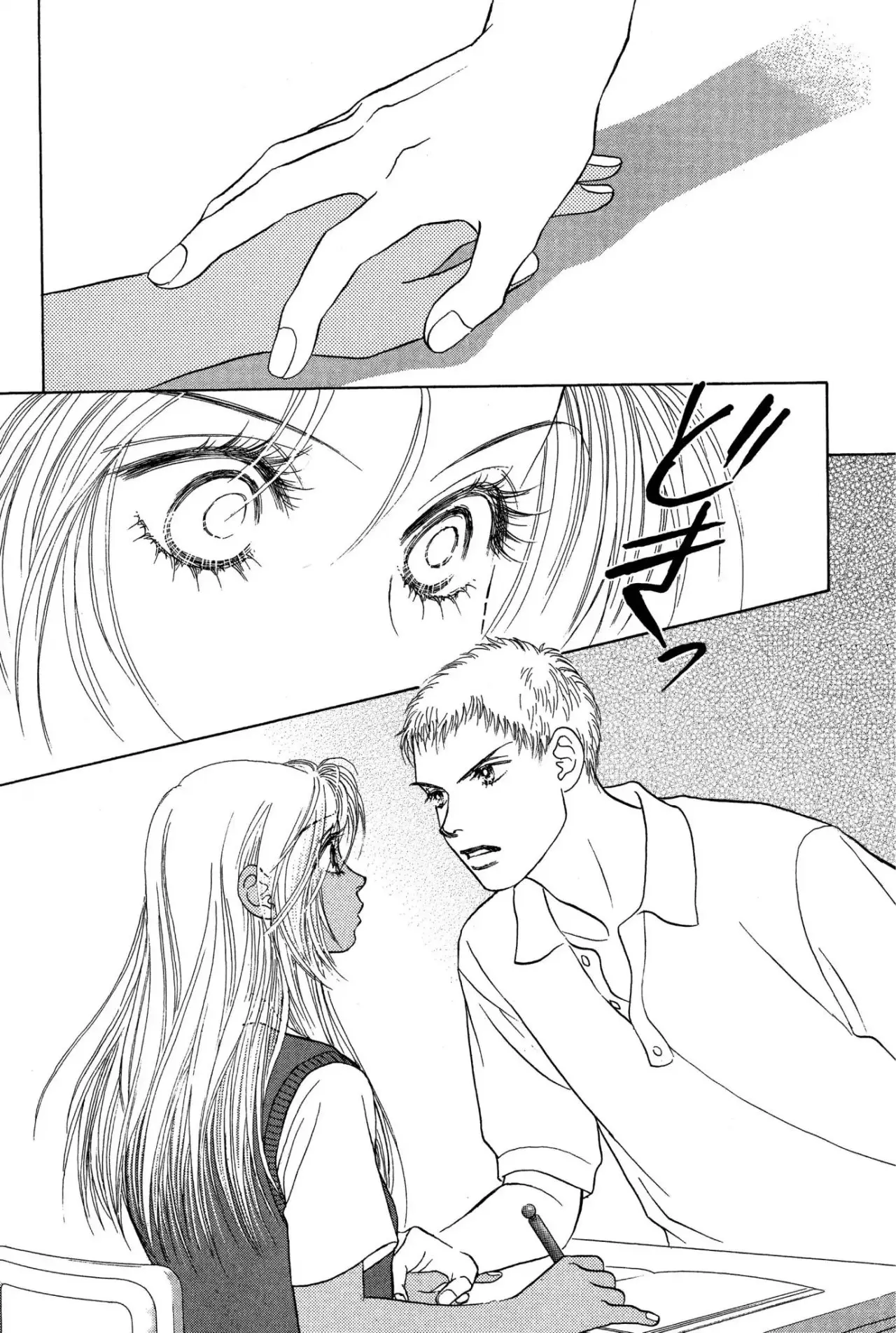 Peach Girl (1997) - Capítulo 14 - Página 38 - LectorTMOo