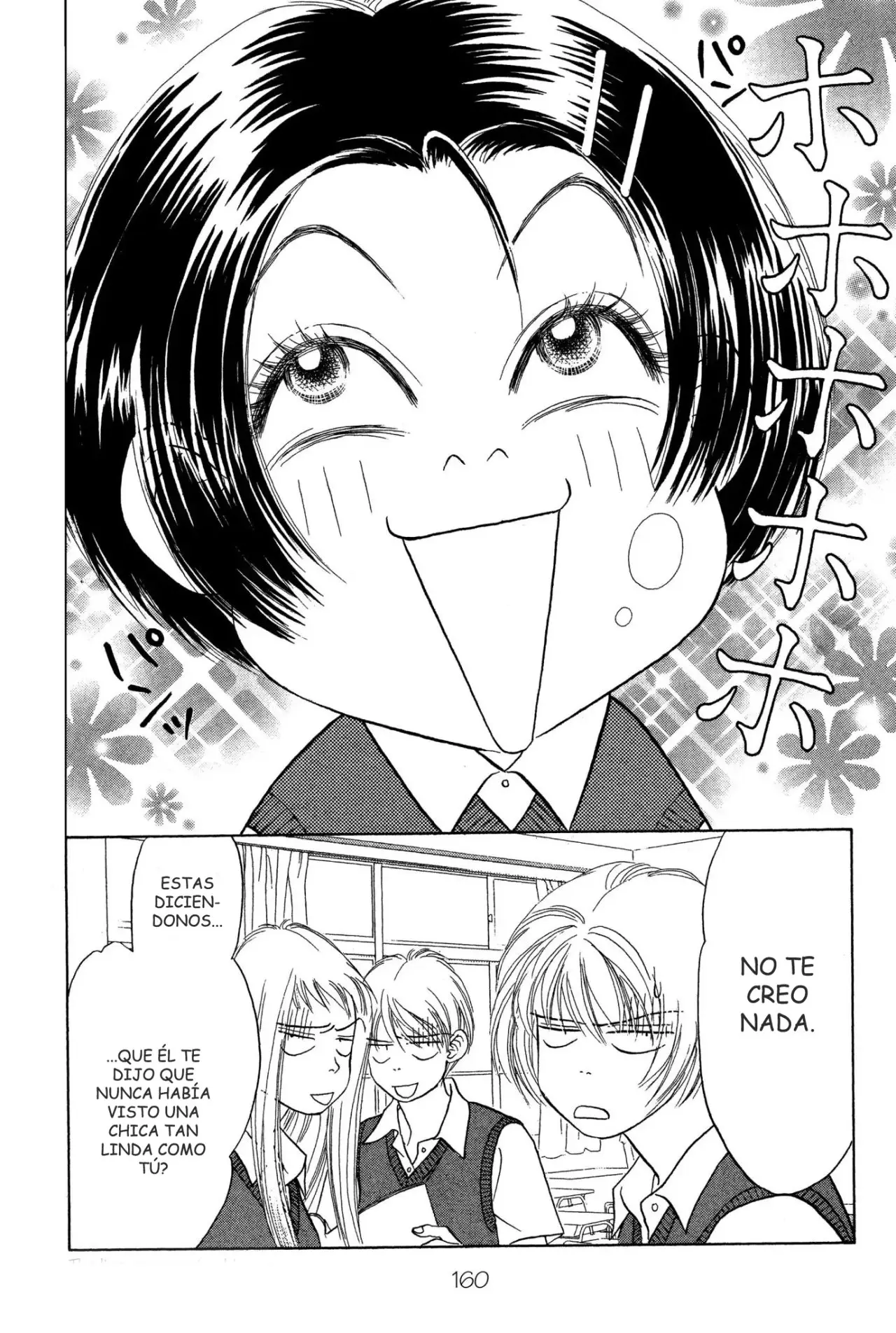 Peach Girl (1997) - Capítulo 16 - Página 32 - LectorTMOo