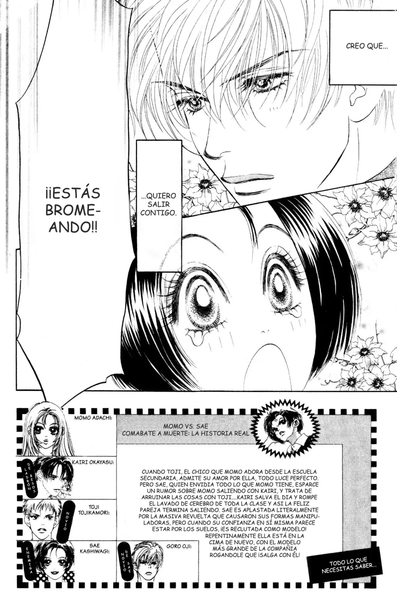 Peach Girl (1997) - Capítulo 17 - Página 5 - LectorTMOo