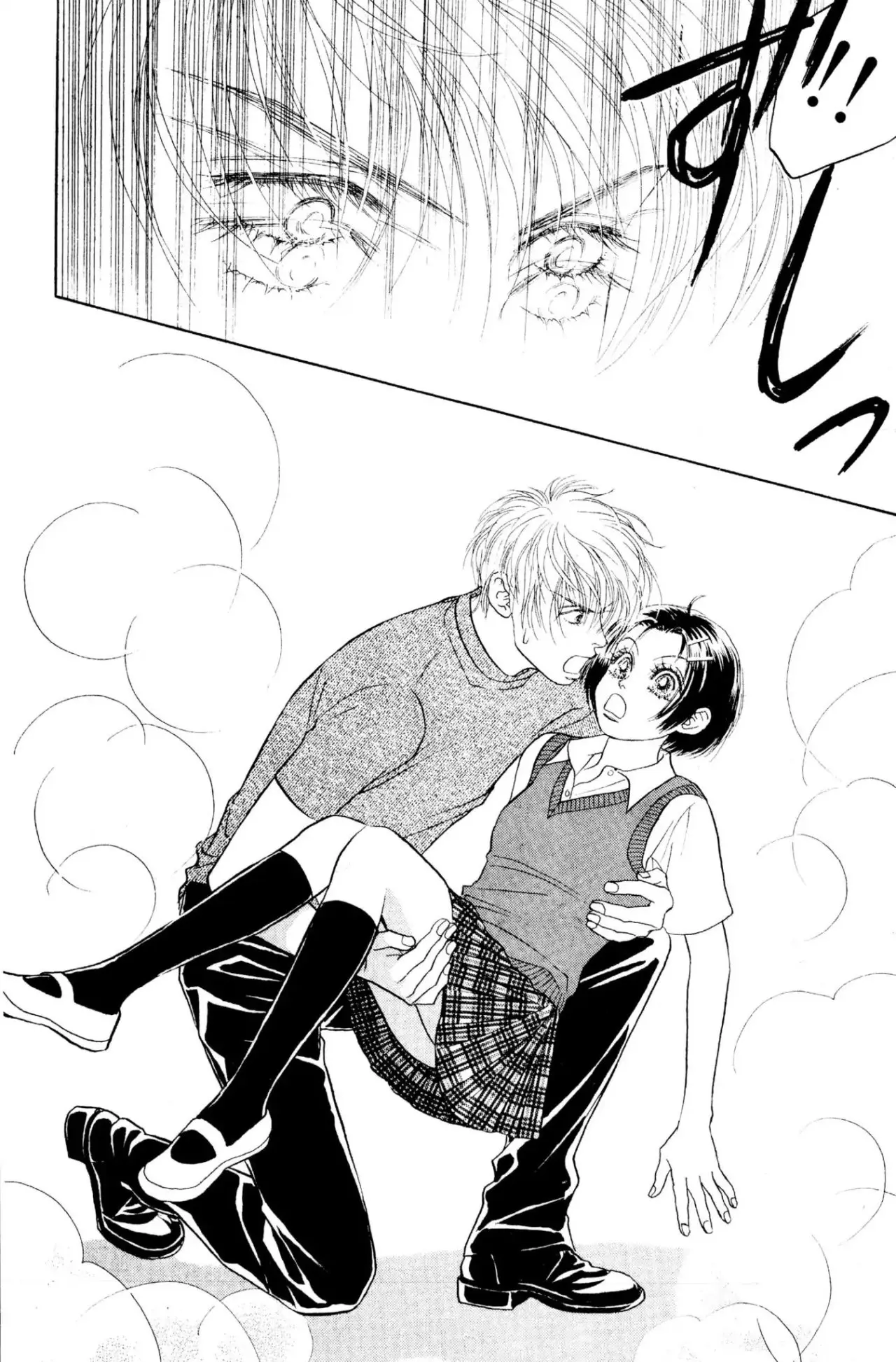 Peach Girl (1997) - Capítulo 17 - Página 14 - LectorTMOo