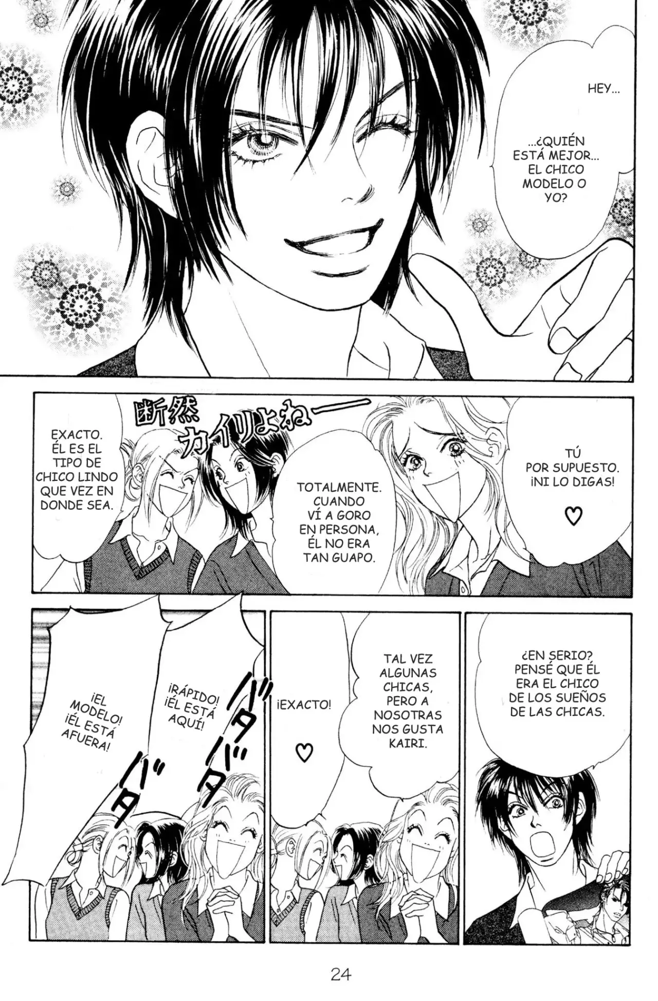 Peach Girl (1997) - Capítulo 17 - Página 23 - LectorTMOo