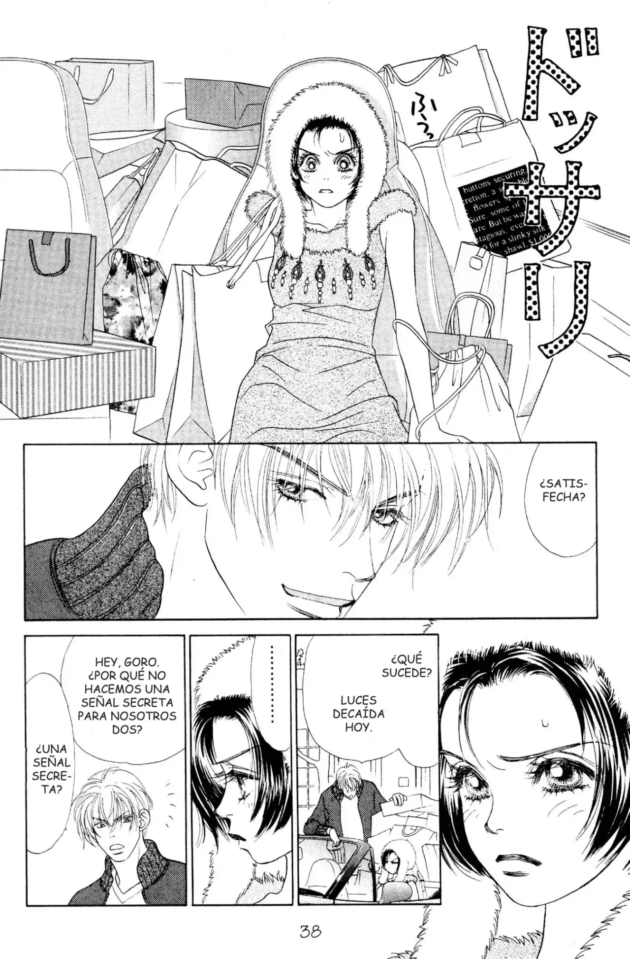 Peach Girl (1997) - Capítulo 17 - Página 37 - LectorTMOo