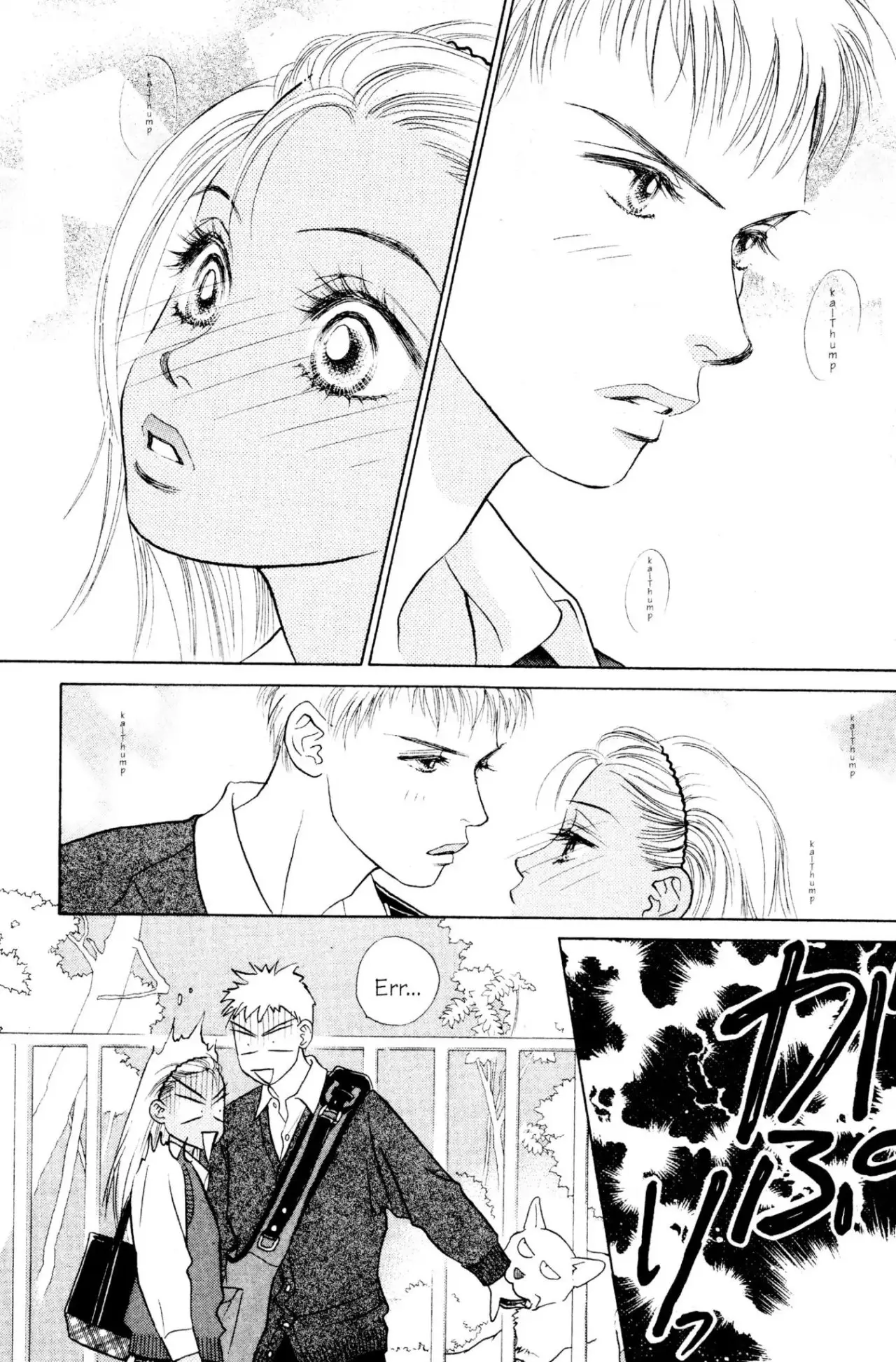Peach Girl (1997) - Capítulo 18 - Página 5 - LectorTMOo