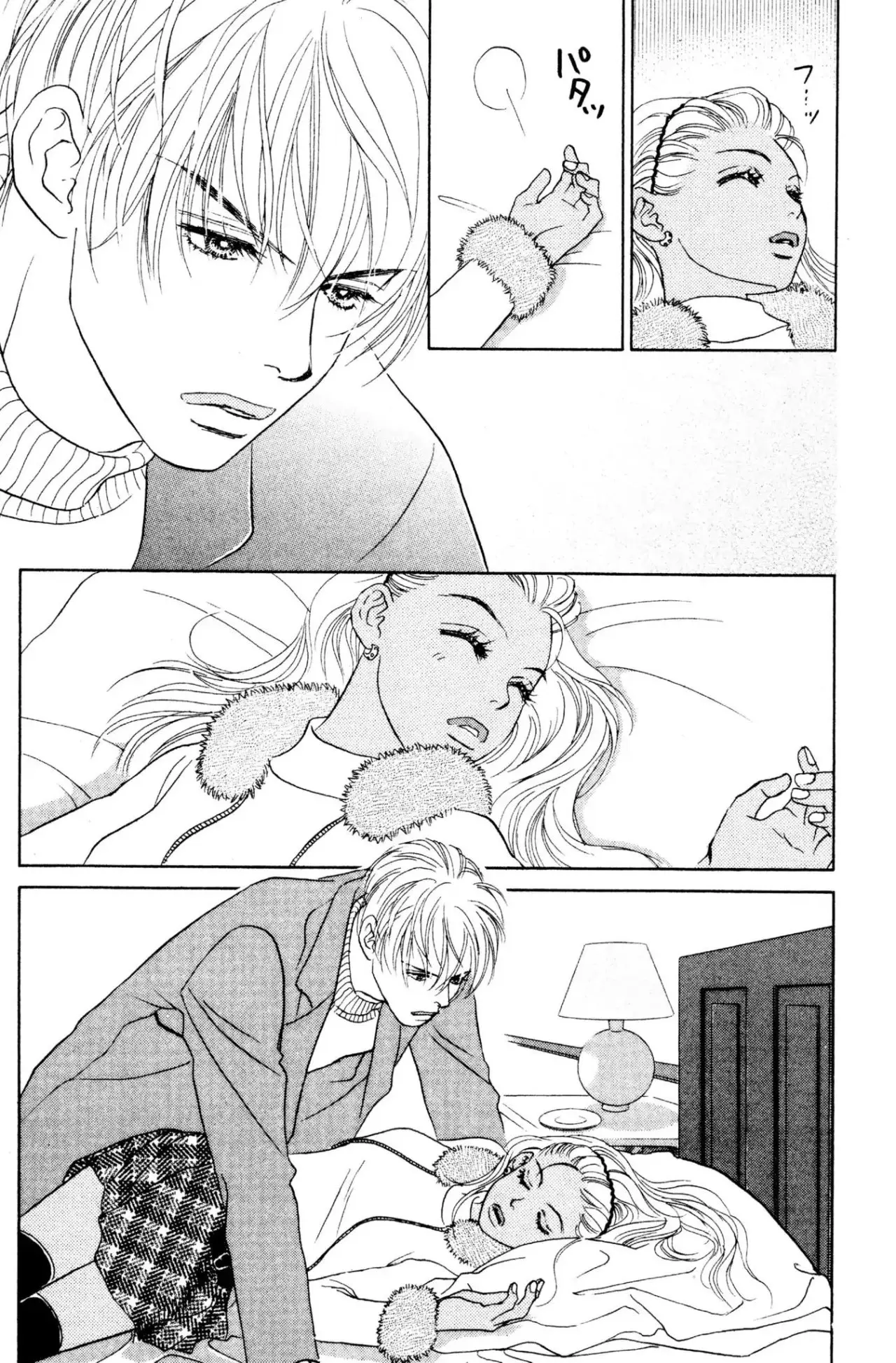 Peach Girl (1997) - Capítulo 20 - Página 14 - LectorTMOo