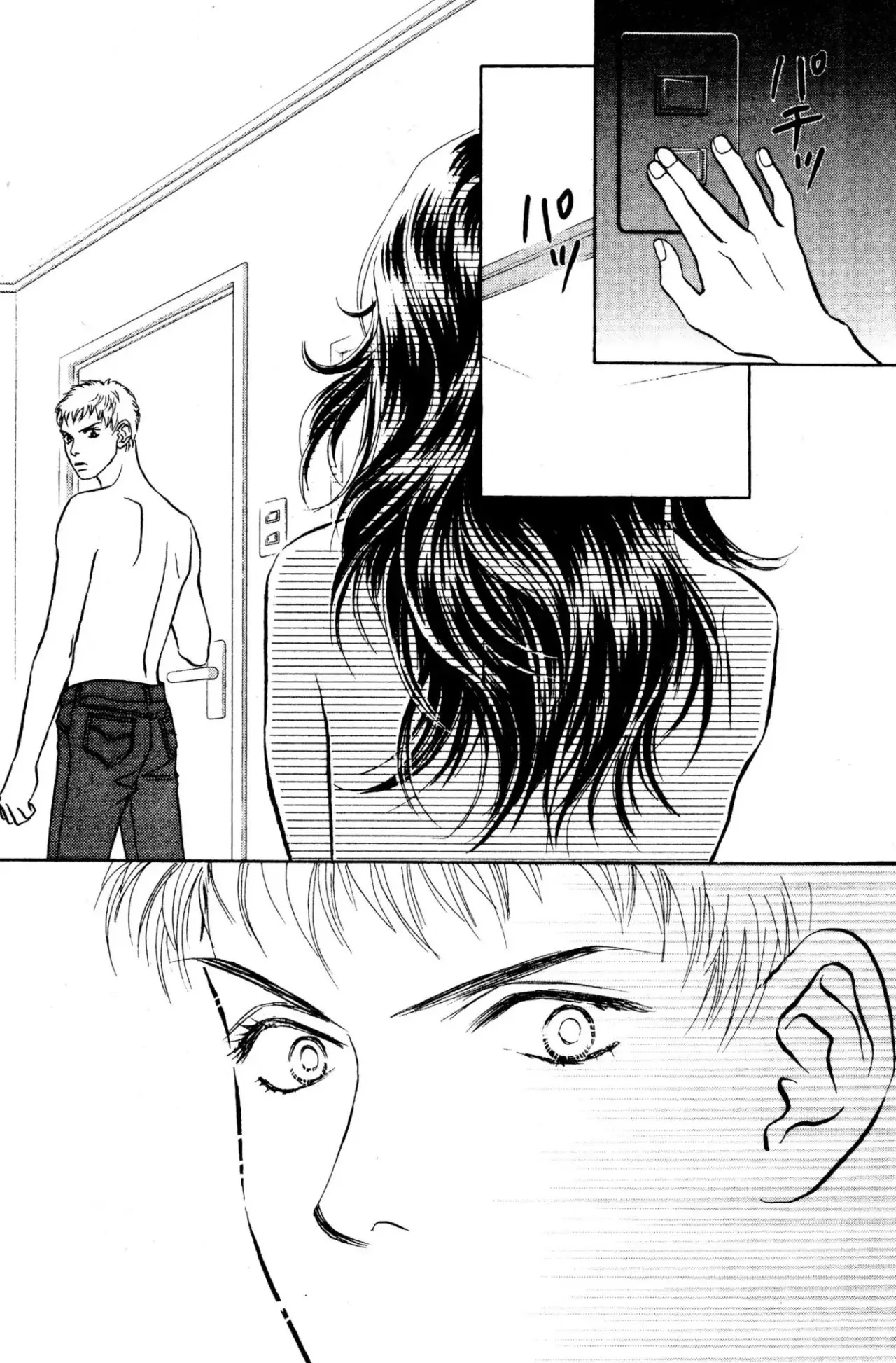 Peach Girl (1997) - Capítulo 20 - Página 20 - LectorTMOo