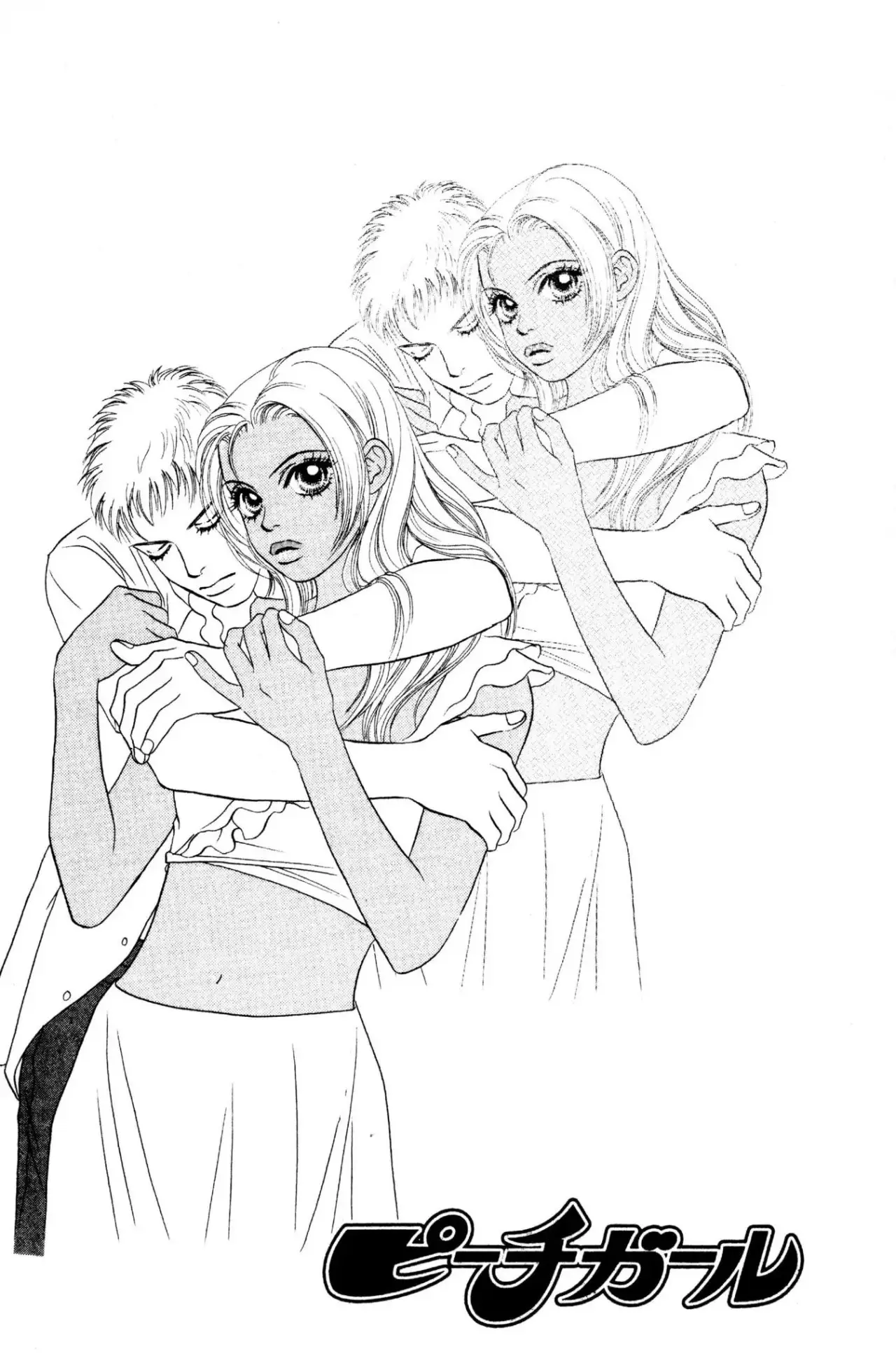 Peach Girl (1997) - Capítulo 22 - Página 41 - LectorTMOo