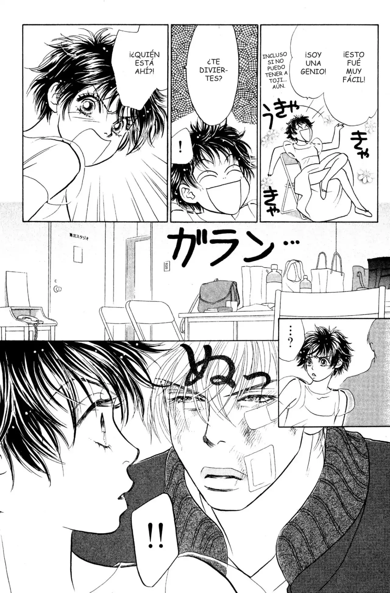 Peach Girl (1997) - Capítulo 23 - Página 21 - LectorTMOo