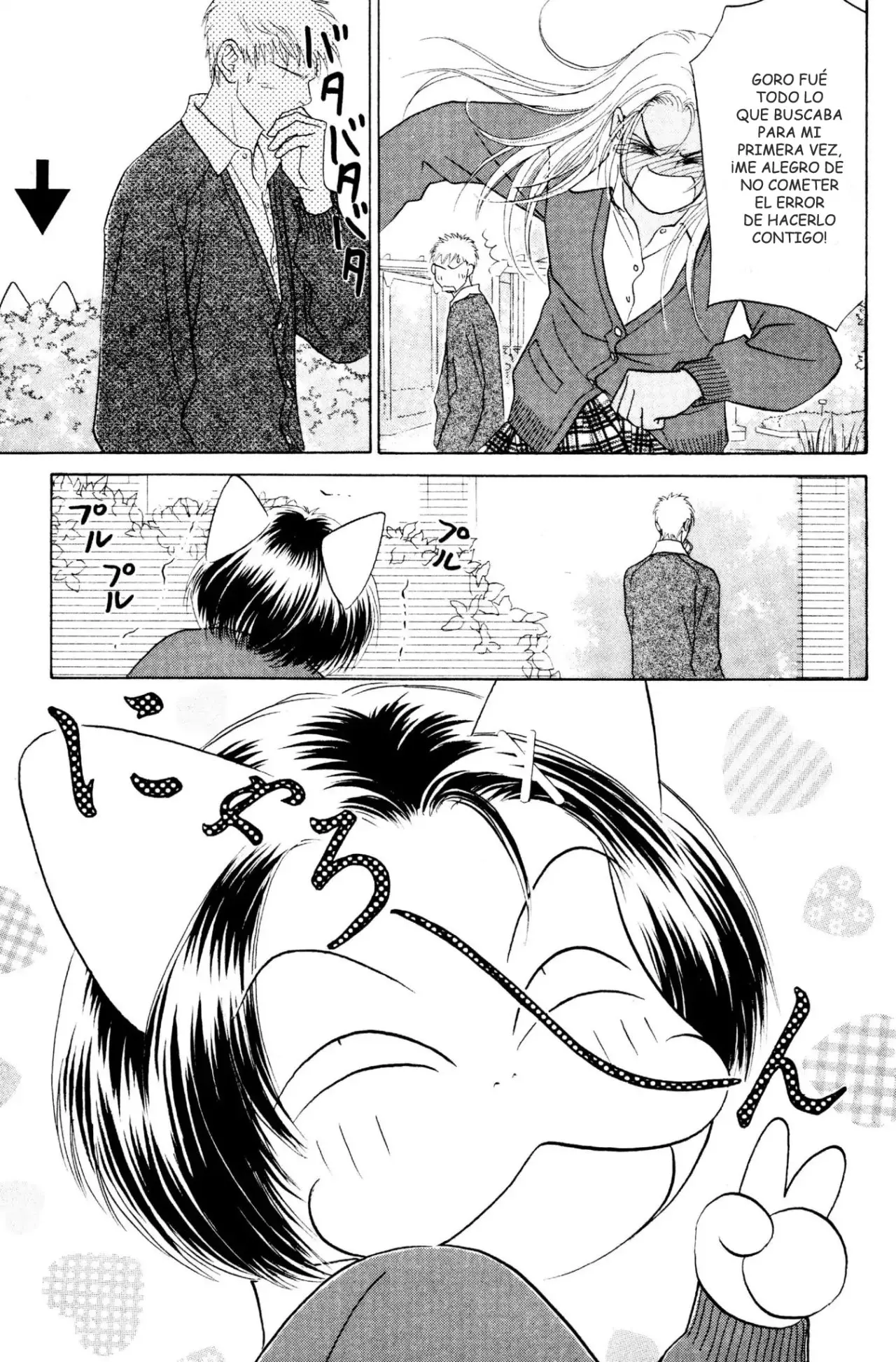 Peach Girl (1997) - Capítulo 24 - Página 7 - LectorTMOo