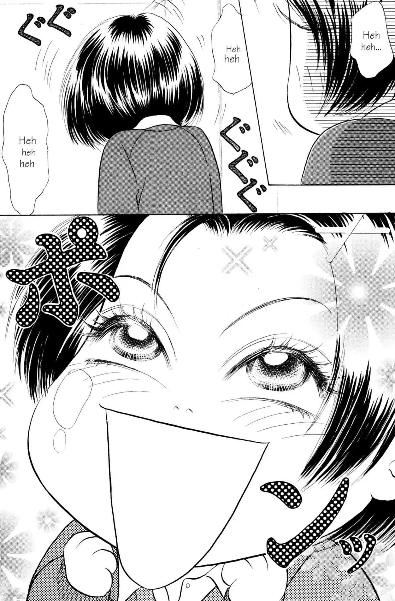 Peach Girl (1997) - Capítulo 24 - Página 13 - LectorTMOo