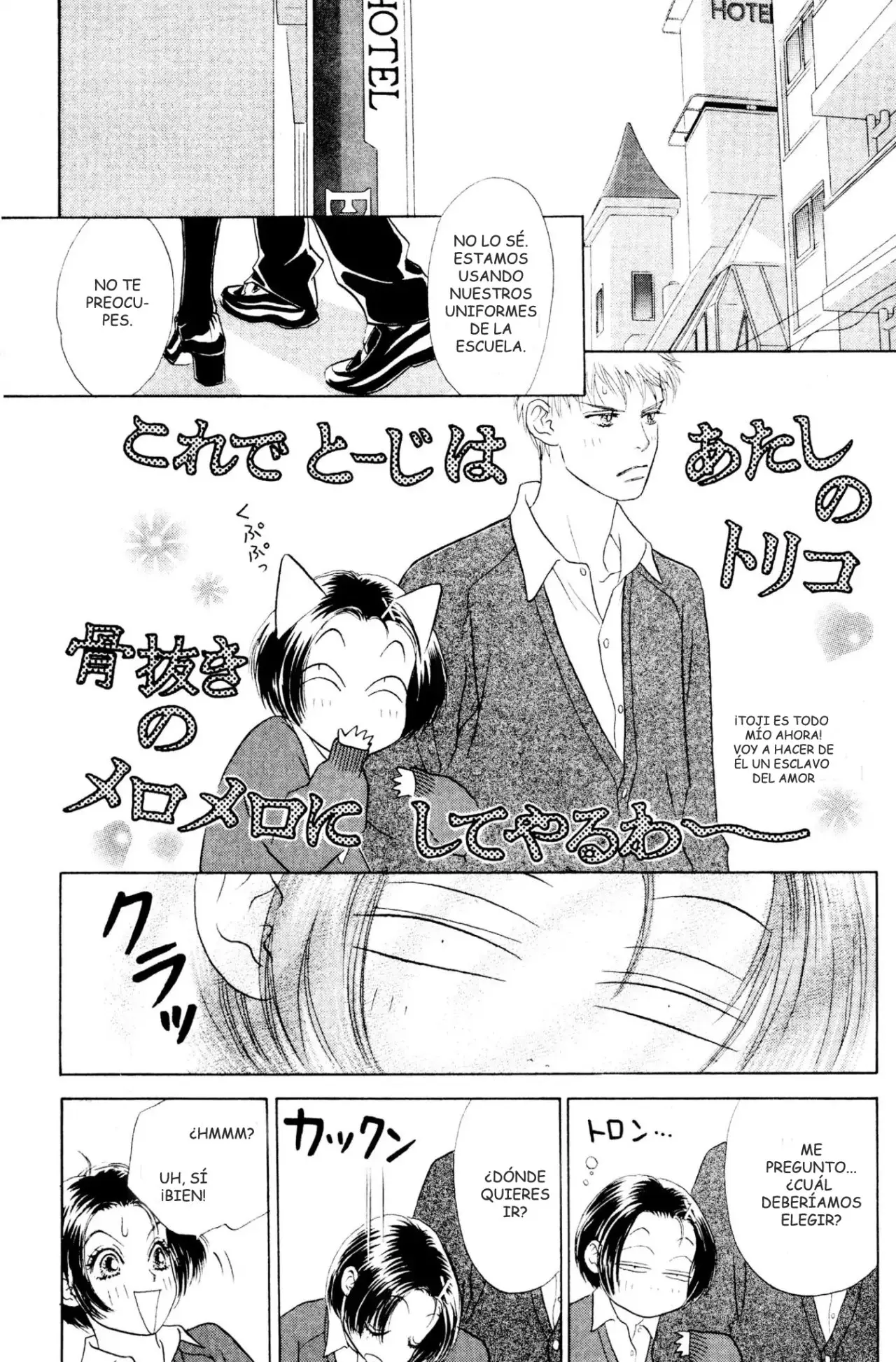 Peach Girl (1997) - Capítulo 24 - Página 18 - LectorTMOo