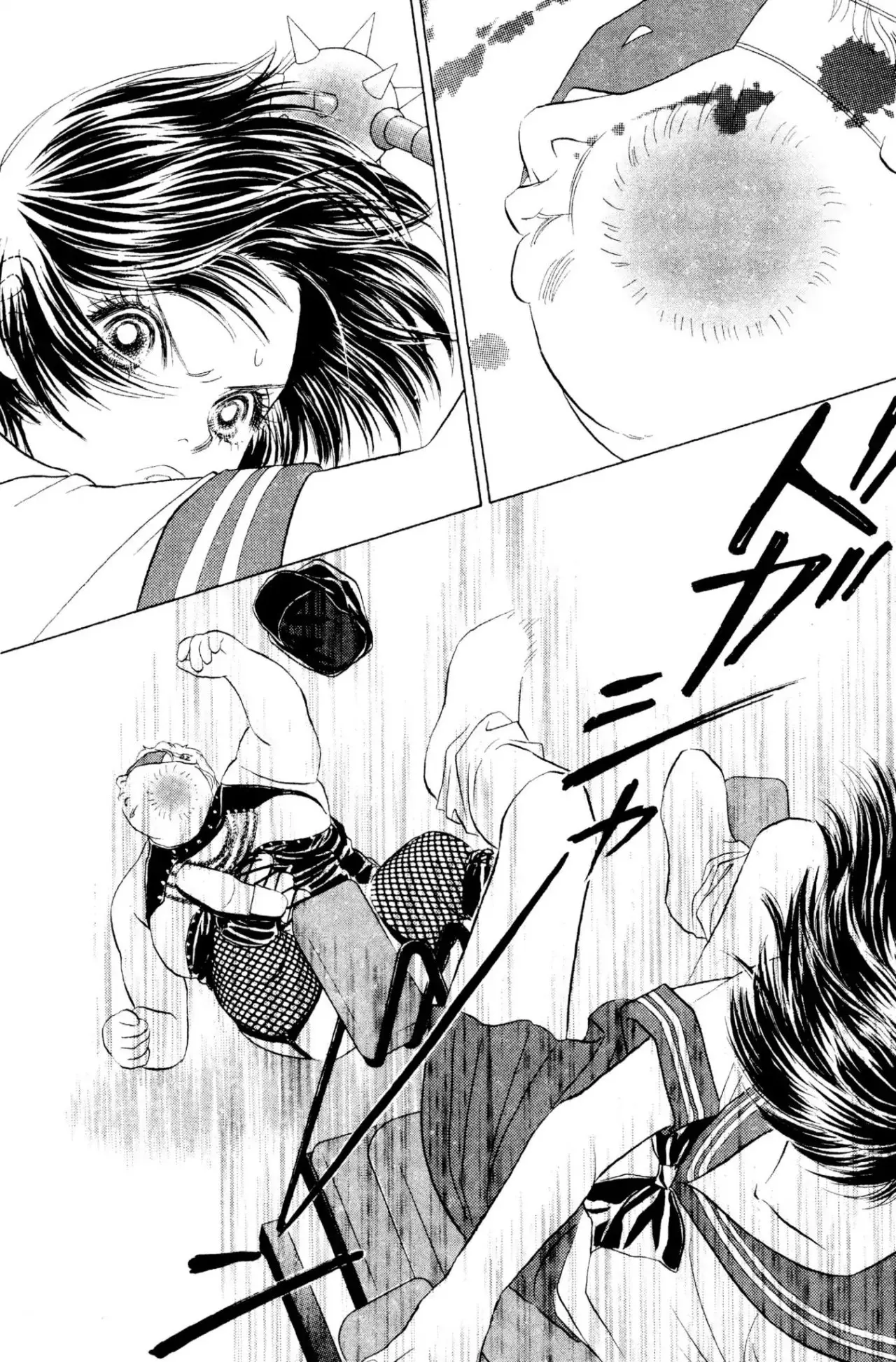 Peach Girl (1997) - Capítulo 25 - Página 17 - LectorTMOo
