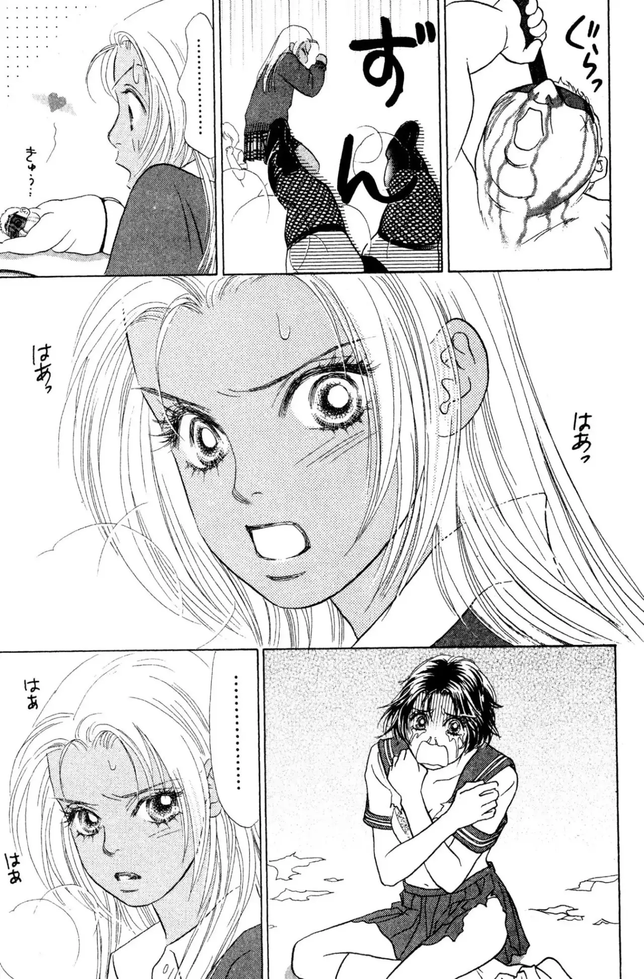 Peach Girl (1997) - Capítulo 25 - Página 40 - LectorTMOo