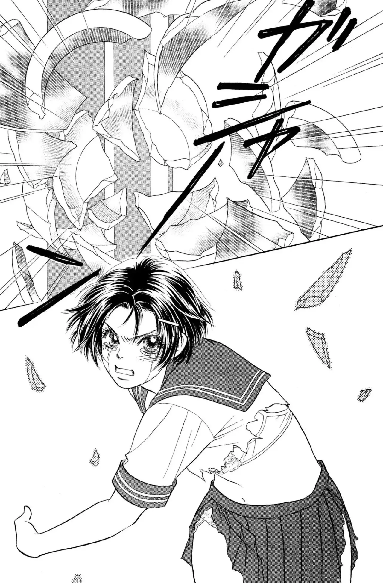Peach Girl (1997) - Capítulo 26 - Página 10 - LectorTMOo