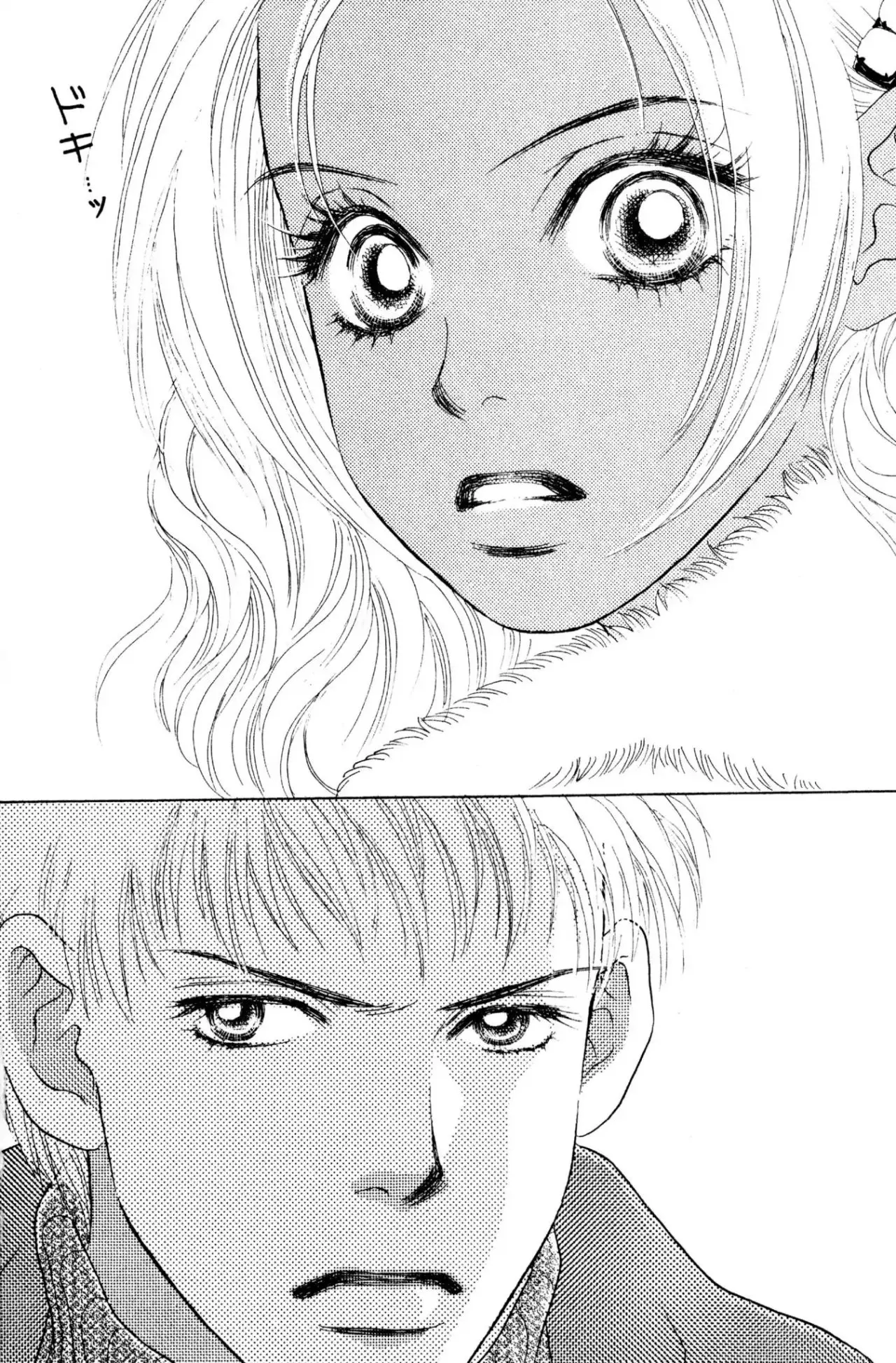 Peach Girl (1997) - Capítulo 27 - Página 40 - LectorTMOo