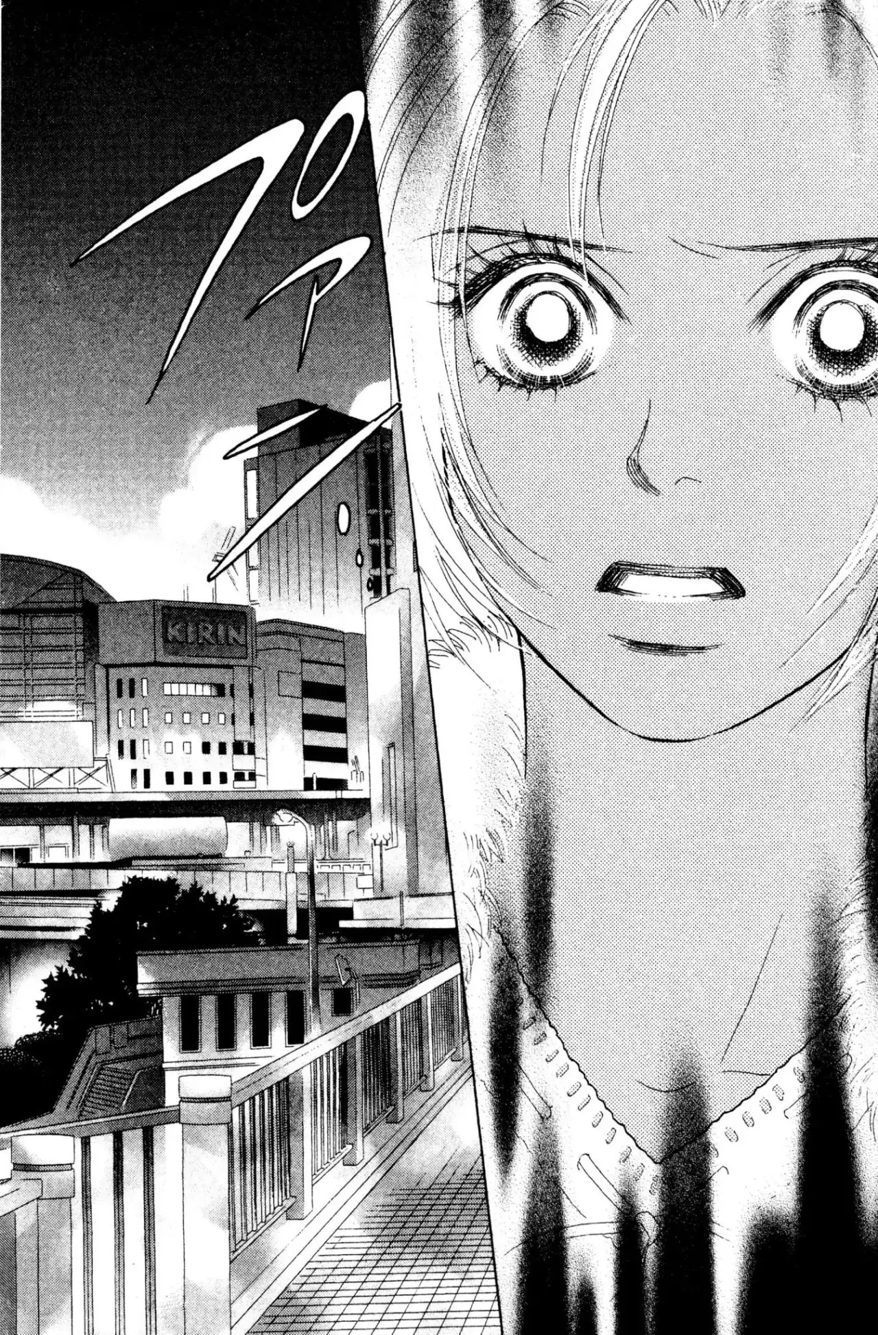Peach Girl (1997) - Capítulo 28 - Página 5 - LectorTMOo